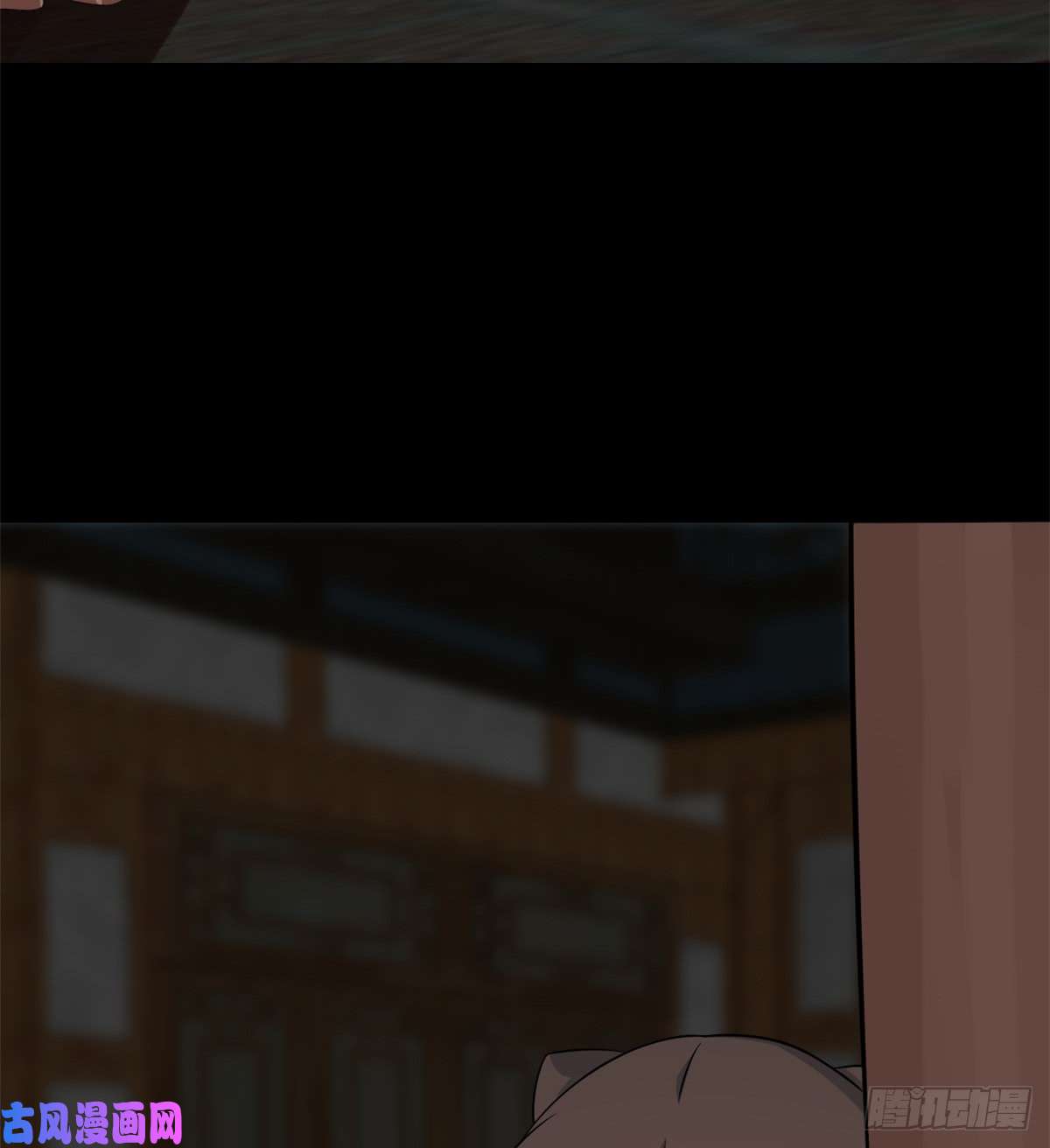 毒步天下：特工神医小兽妃135