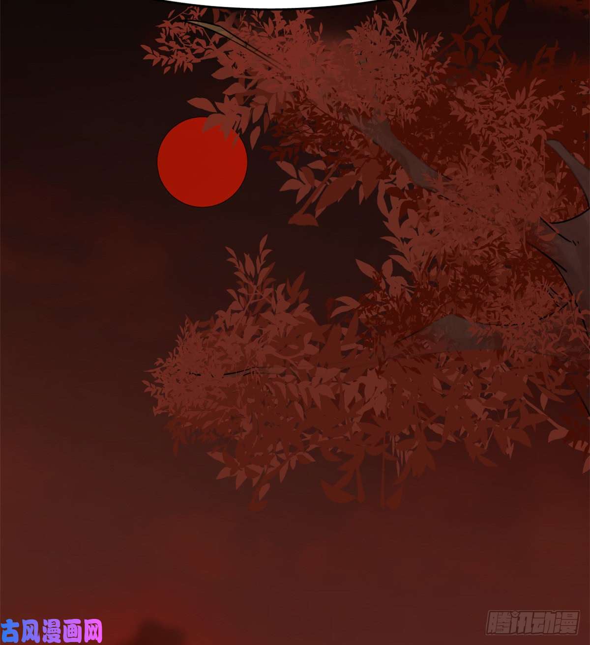 毒步天下：特工神医小兽妃135