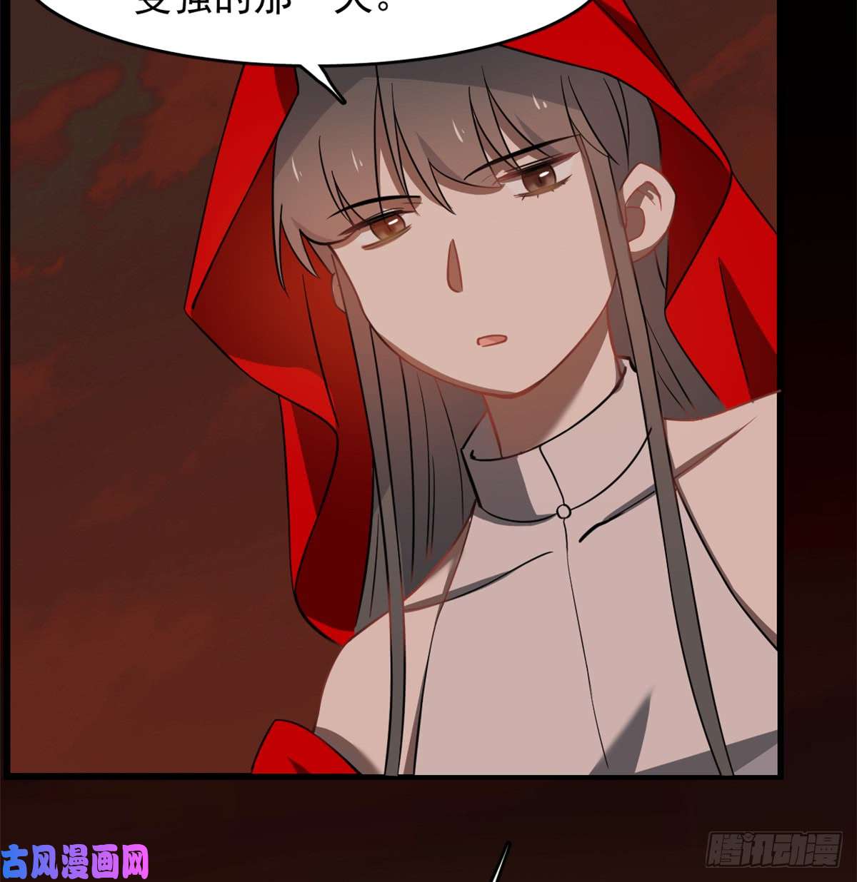 毒步天下：特工神医小兽妃135