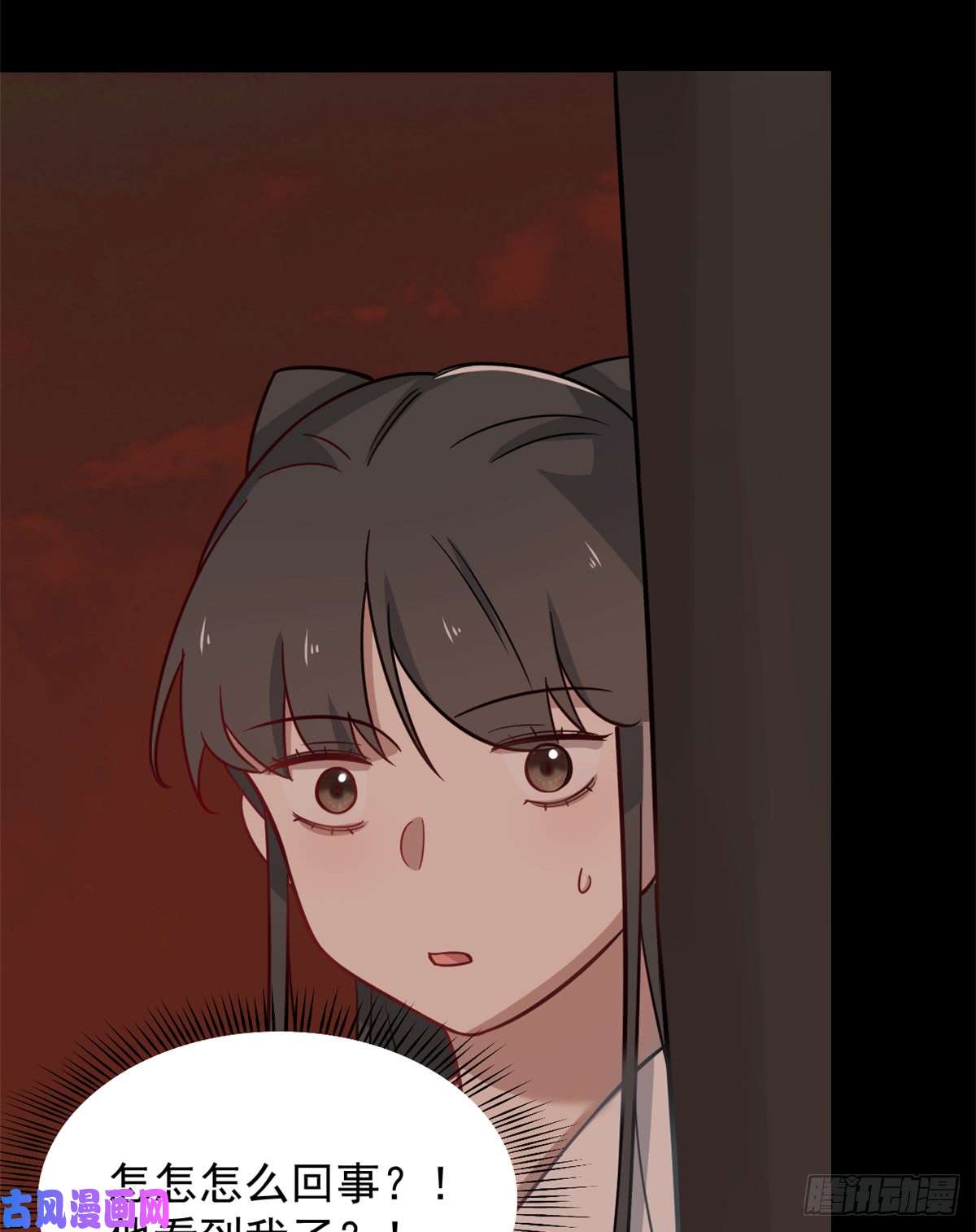 毒步天下：特工神医小兽妃135