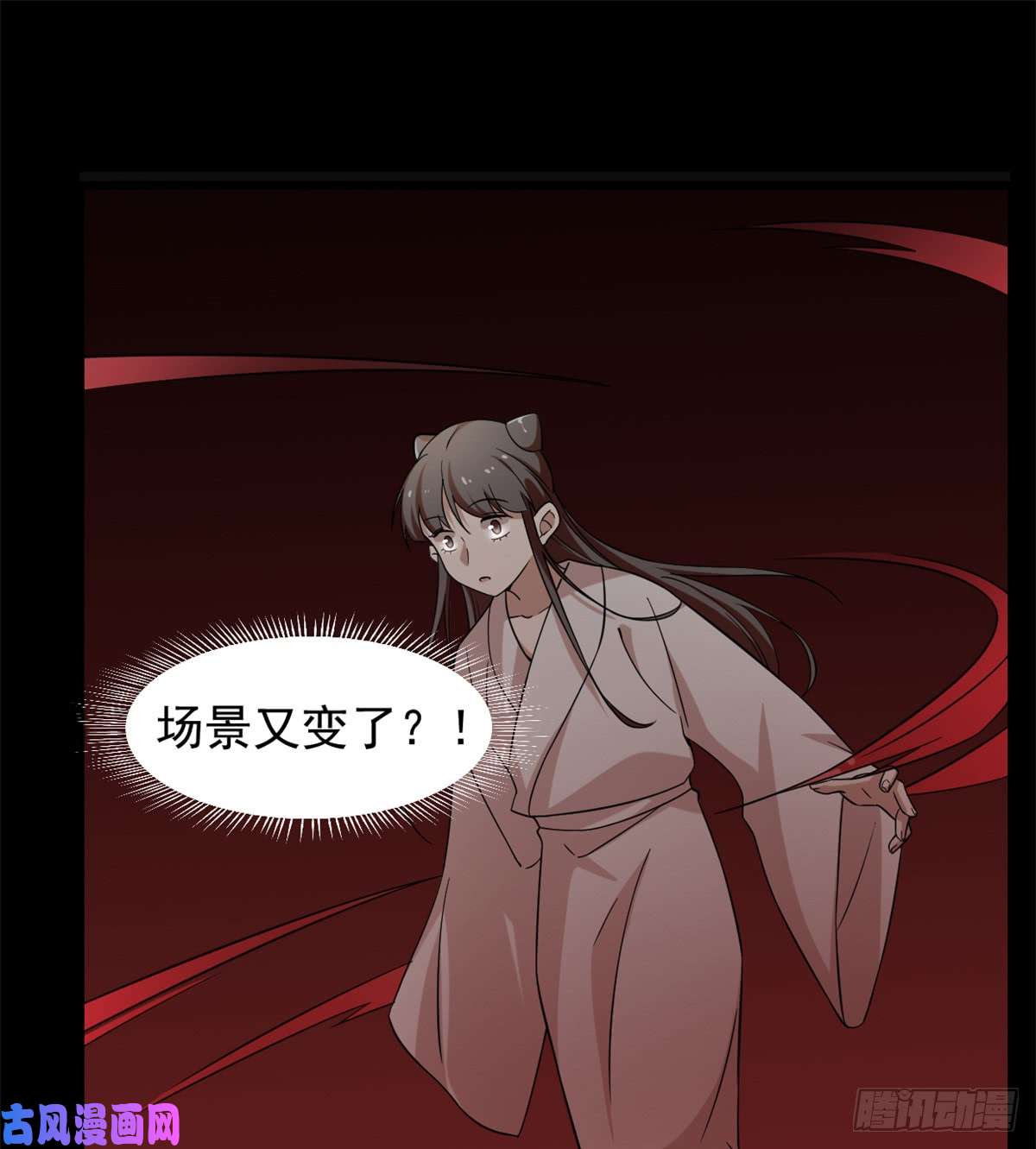 毒步天下：特工神医小兽妃136