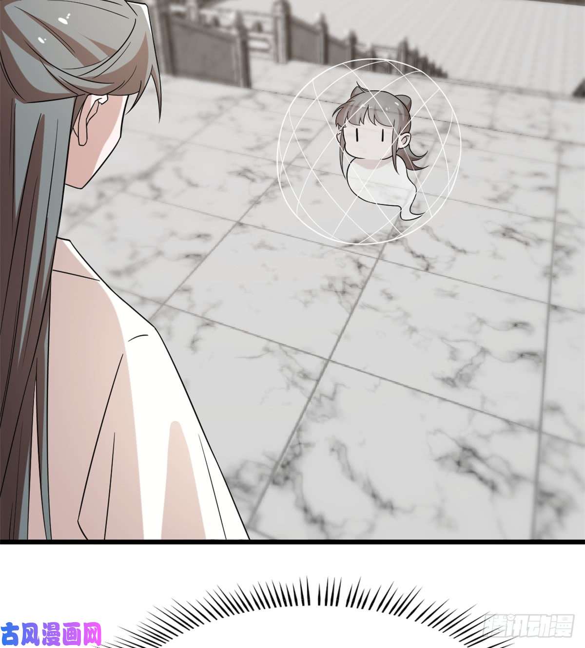 毒步天下：特工神医小兽妃136