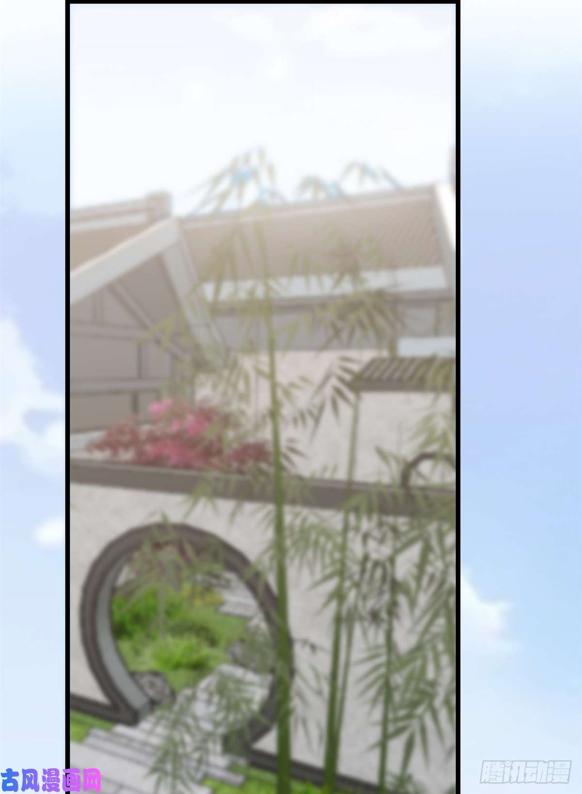 毒步天下：特工神医小兽妃136