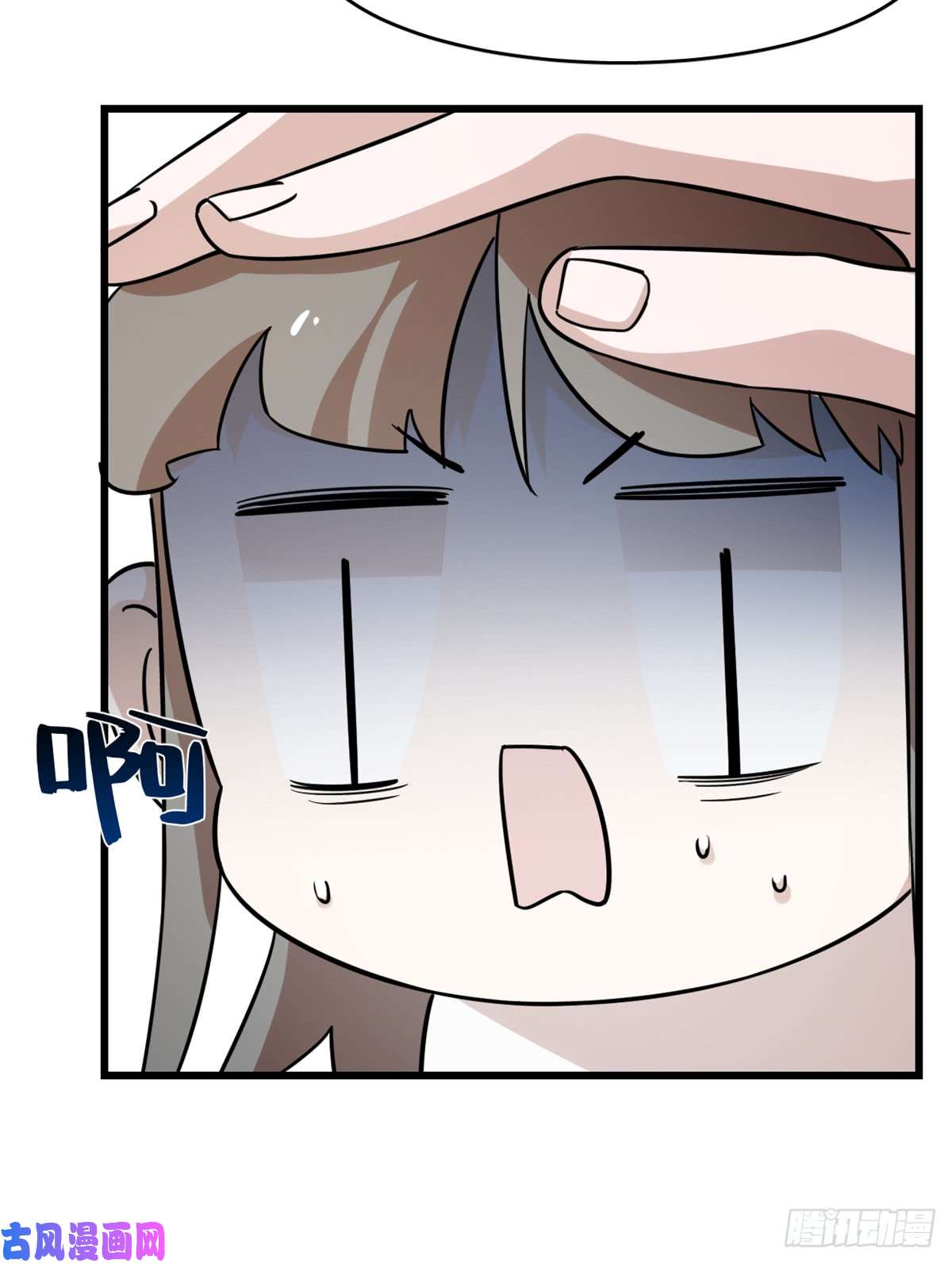 毒步天下：特工神医小兽妃136