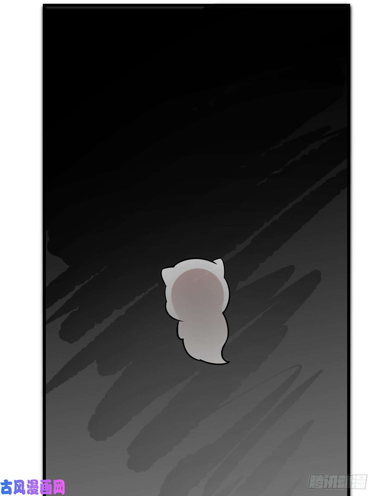 毒步天下：特工神医小兽妃136