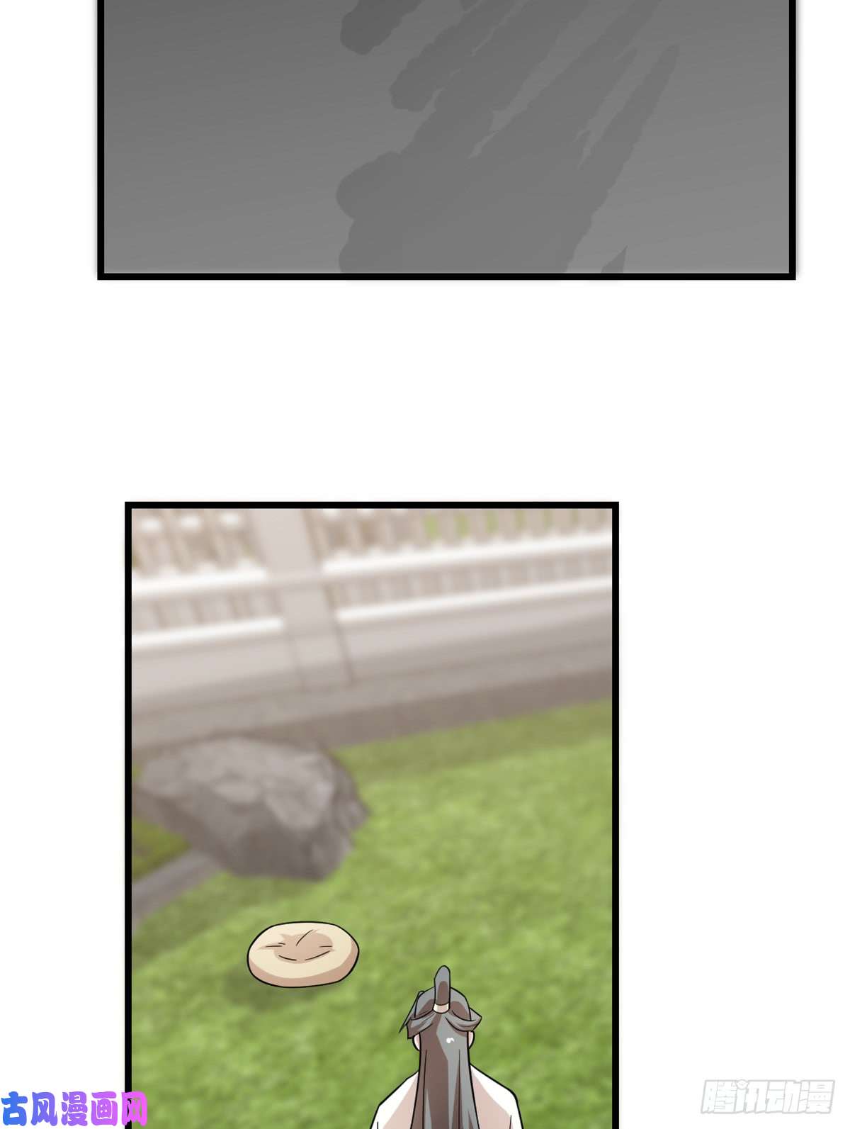 毒步天下：特工神医小兽妃136