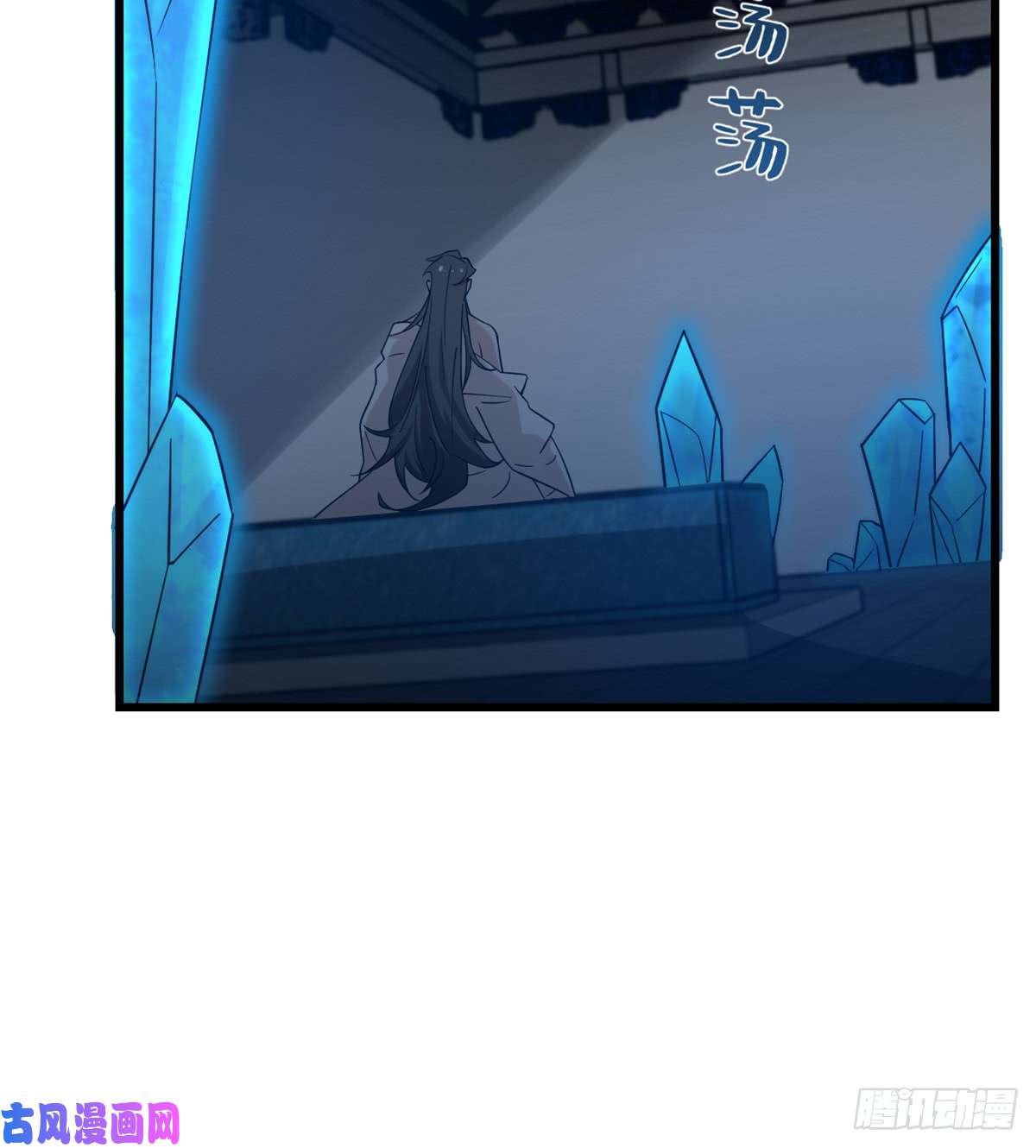 毒步天下：特工神医小兽妃136