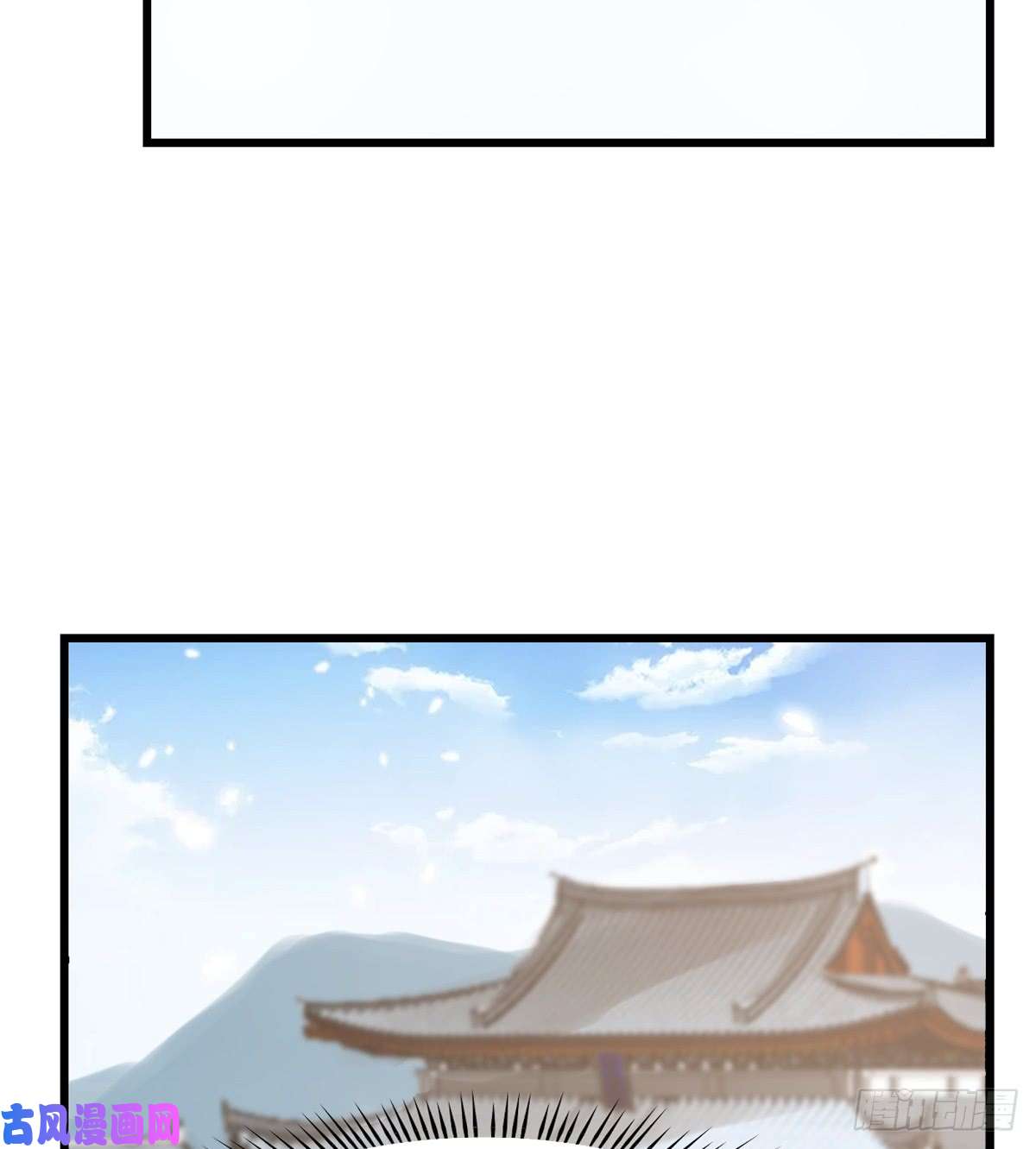 毒步天下：特工神医小兽妃136