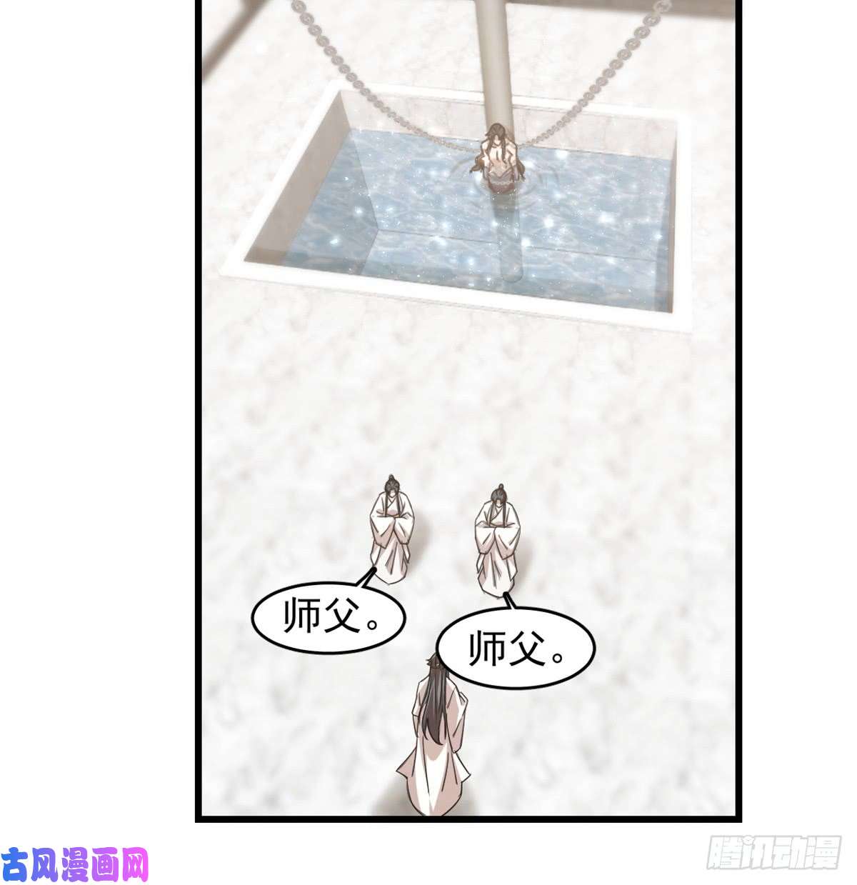 毒步天下：特工神医小兽妃137
