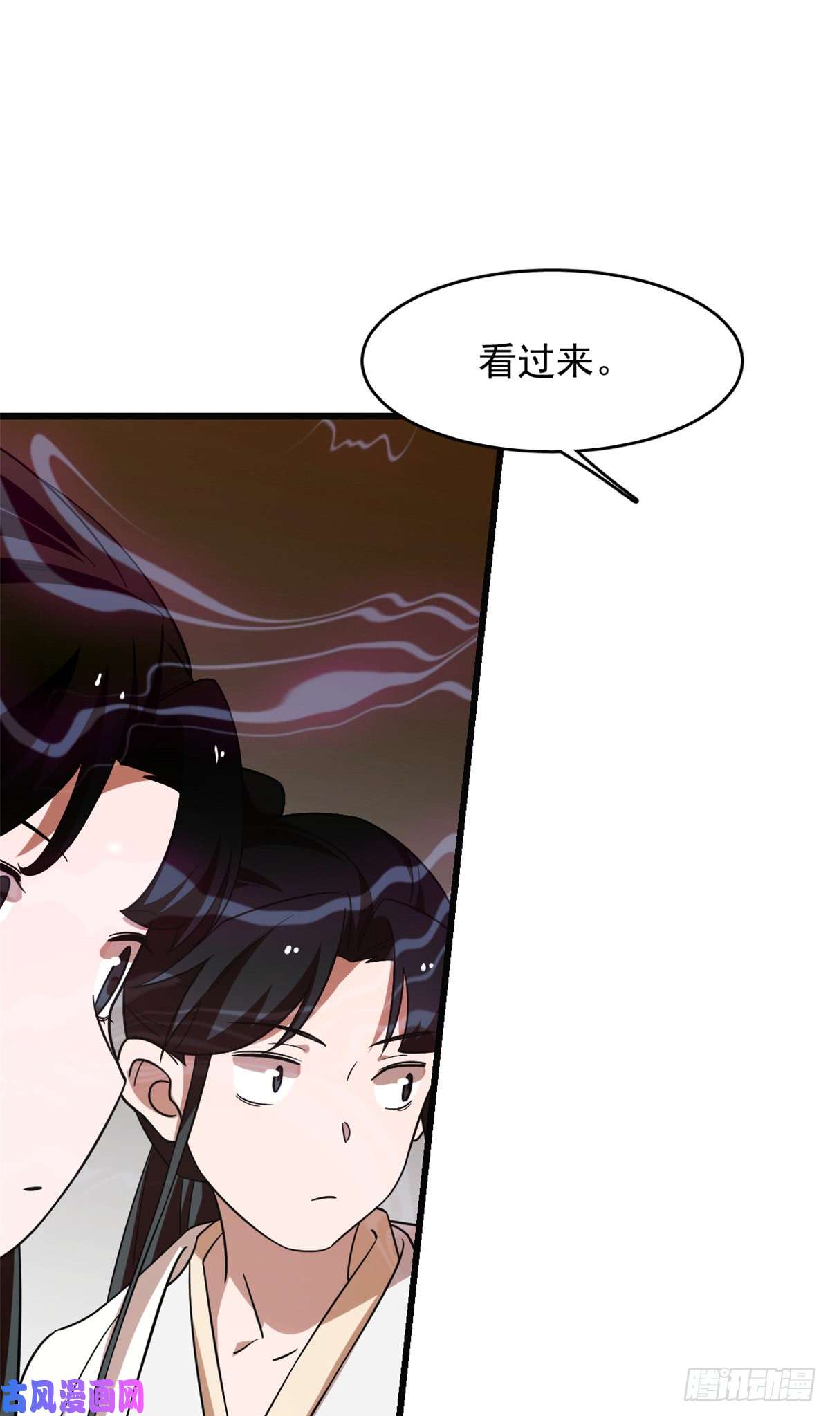 毒步天下：特工神医小兽妃138