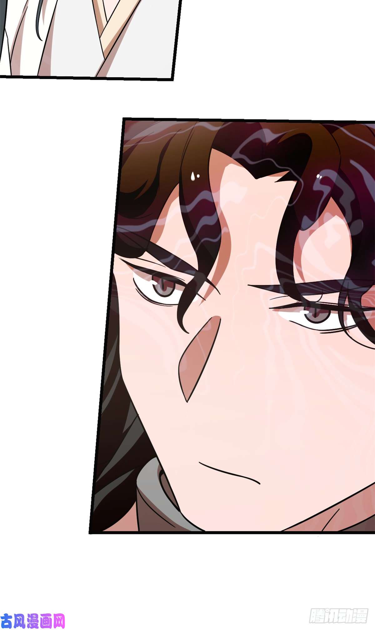 毒步天下：特工神医小兽妃138