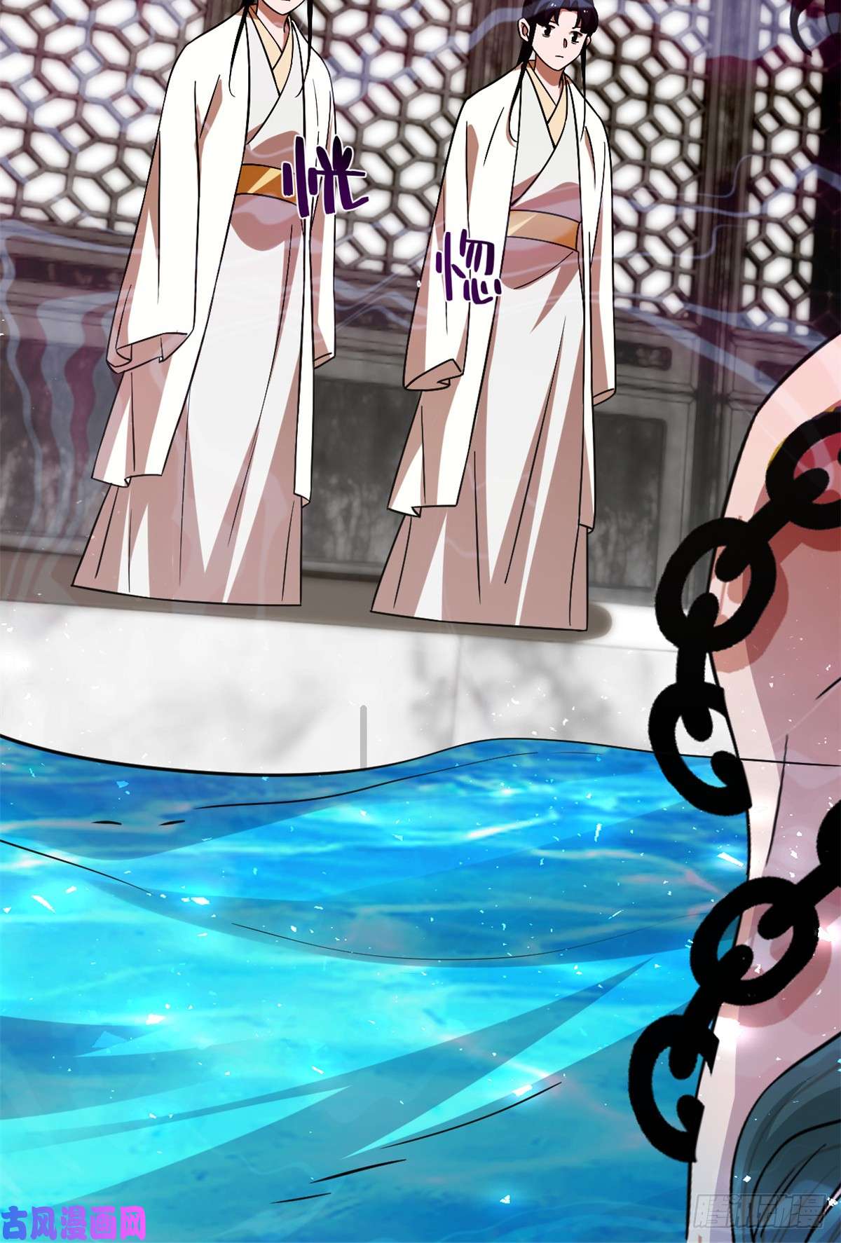 毒步天下：特工神医小兽妃138