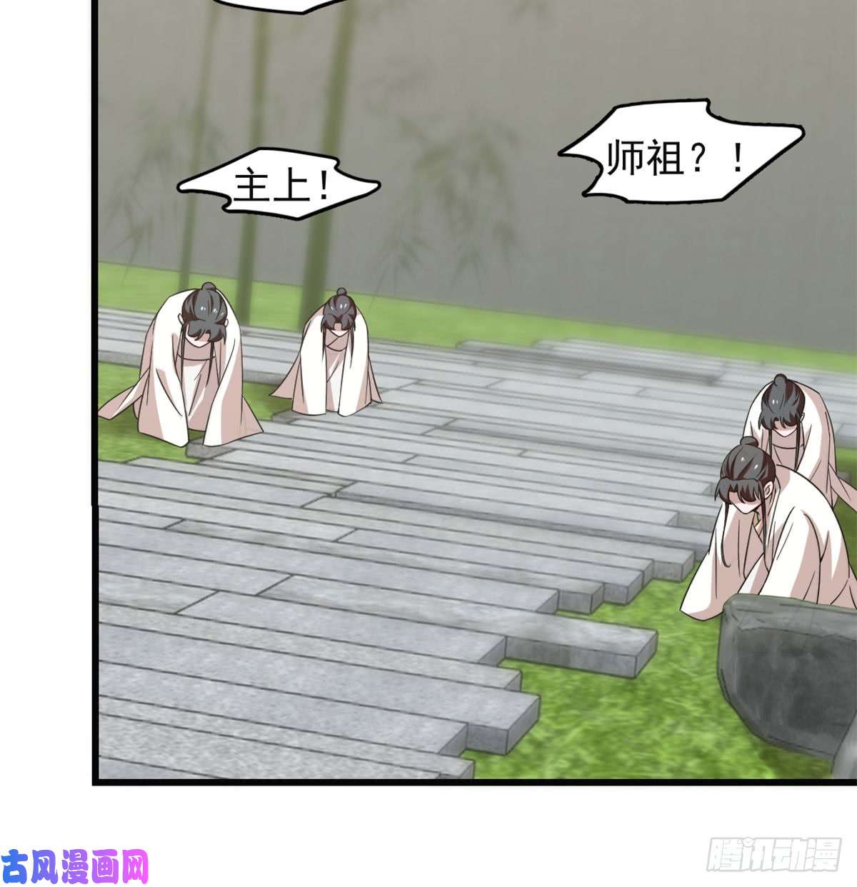 毒步天下：特工神医小兽妃139