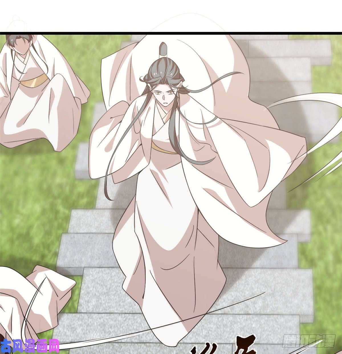 毒步天下：特工神医小兽妃139