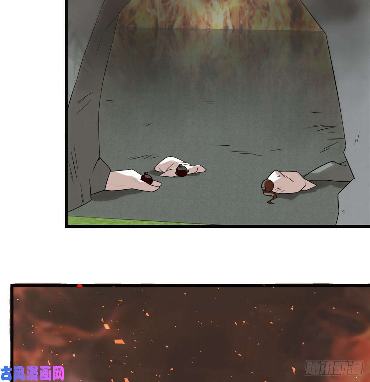 毒步天下：特工神医小兽妃139