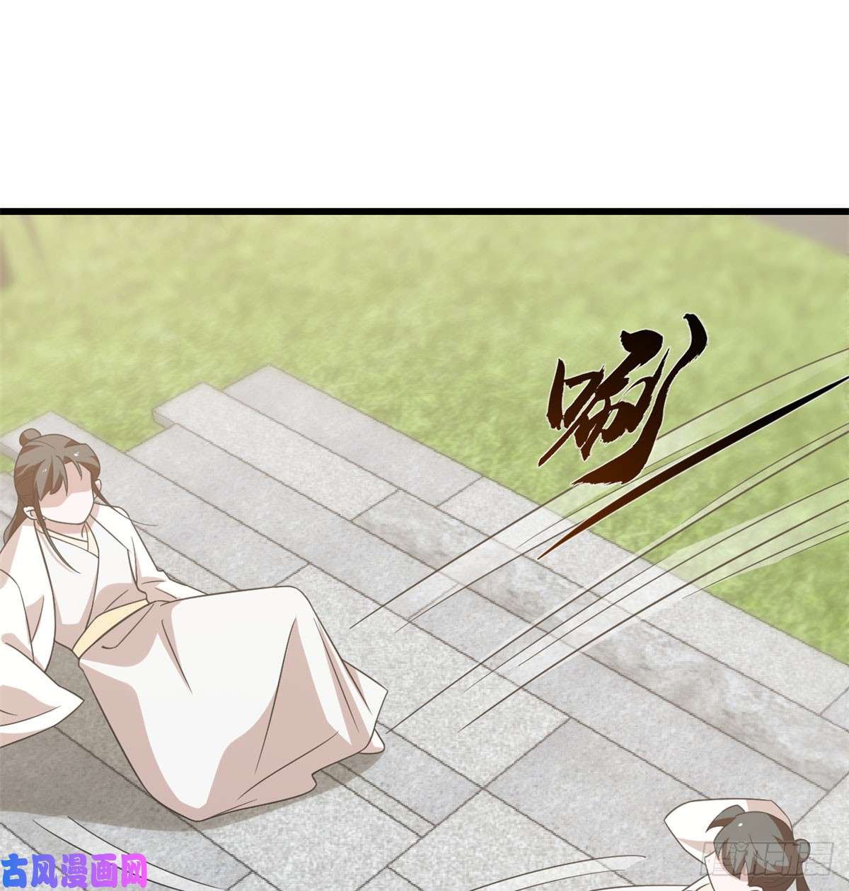 毒步天下：特工神医小兽妃139