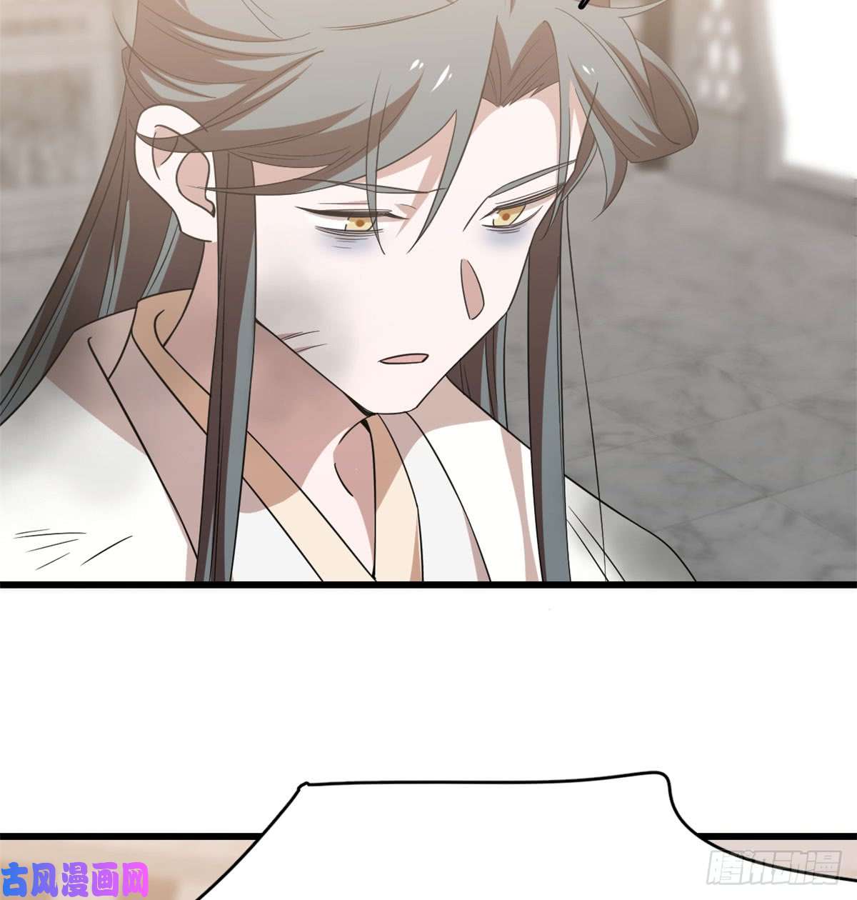 毒步天下：特工神医小兽妃139