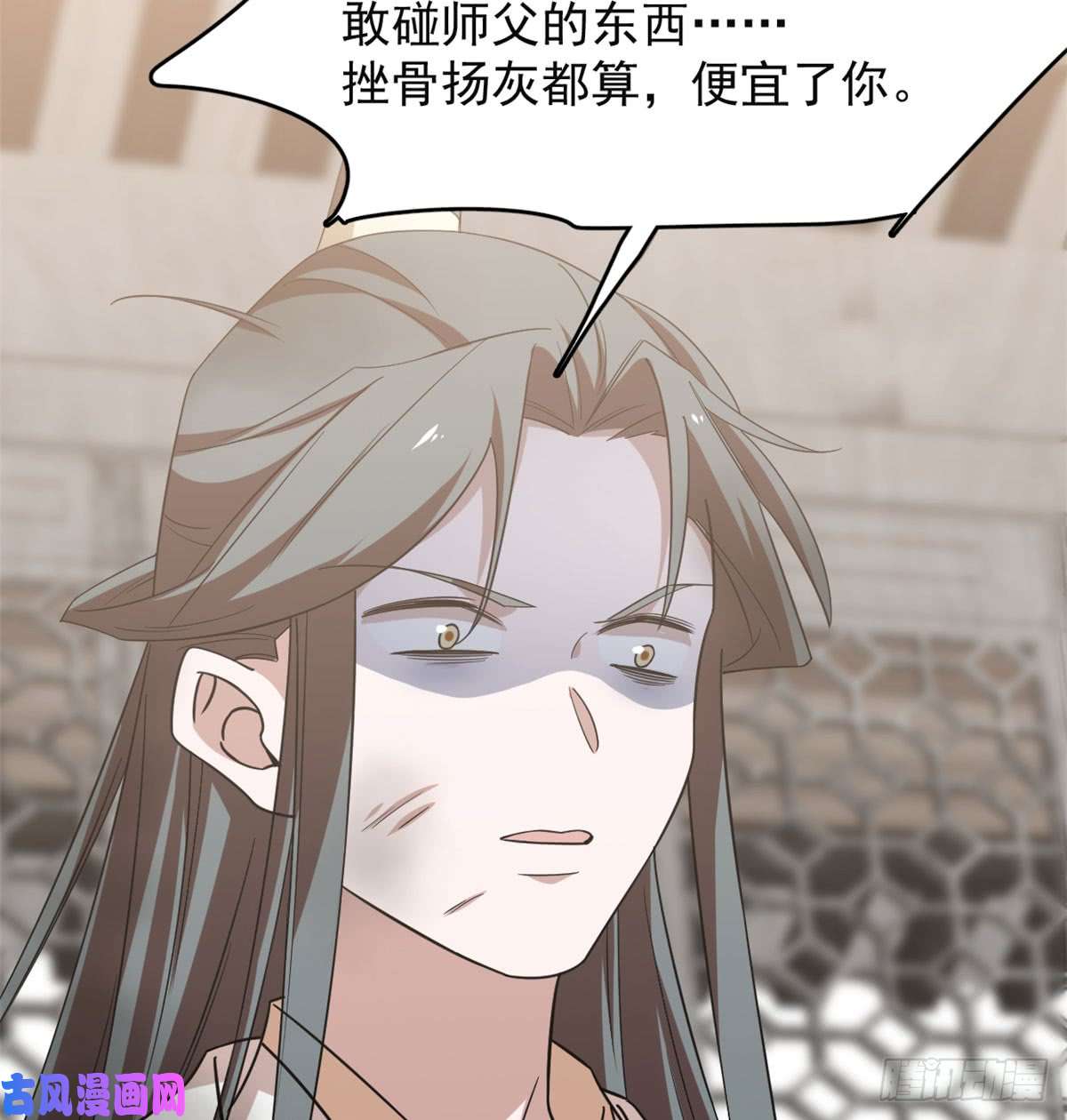 毒步天下：特工神医小兽妃139