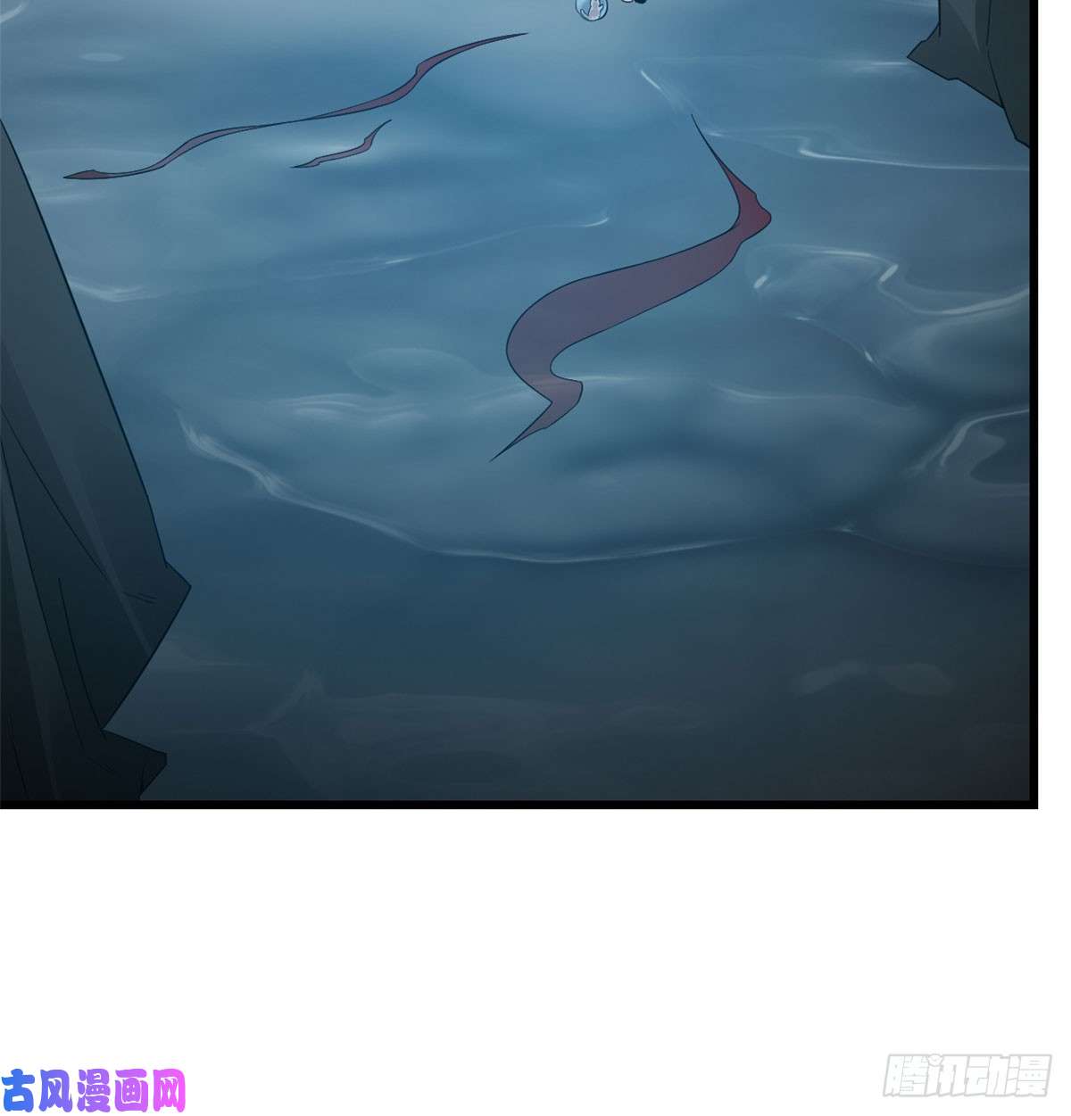 毒步天下：特工神医小兽妃139