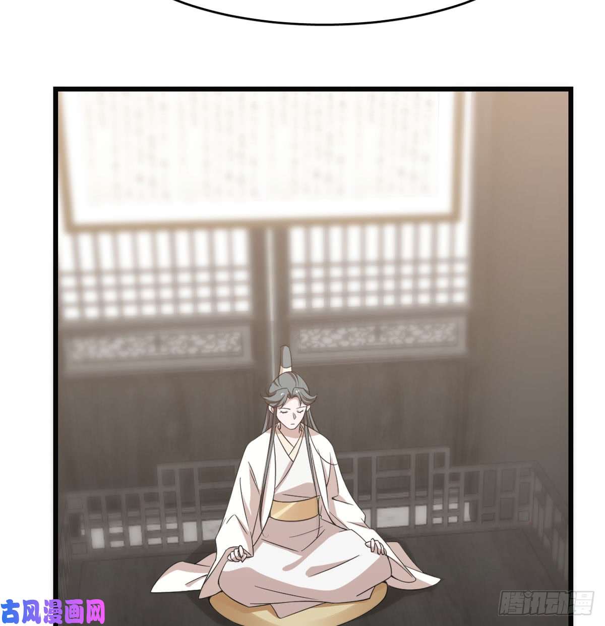 毒步天下：特工神医小兽妃139