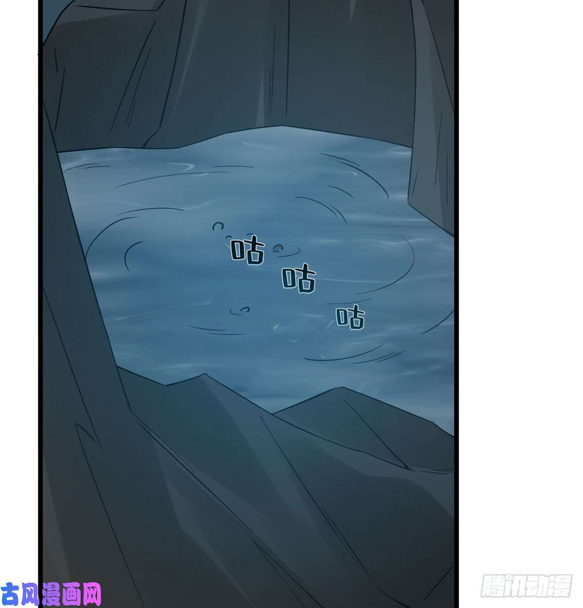 毒步天下：特工神医小兽妃139