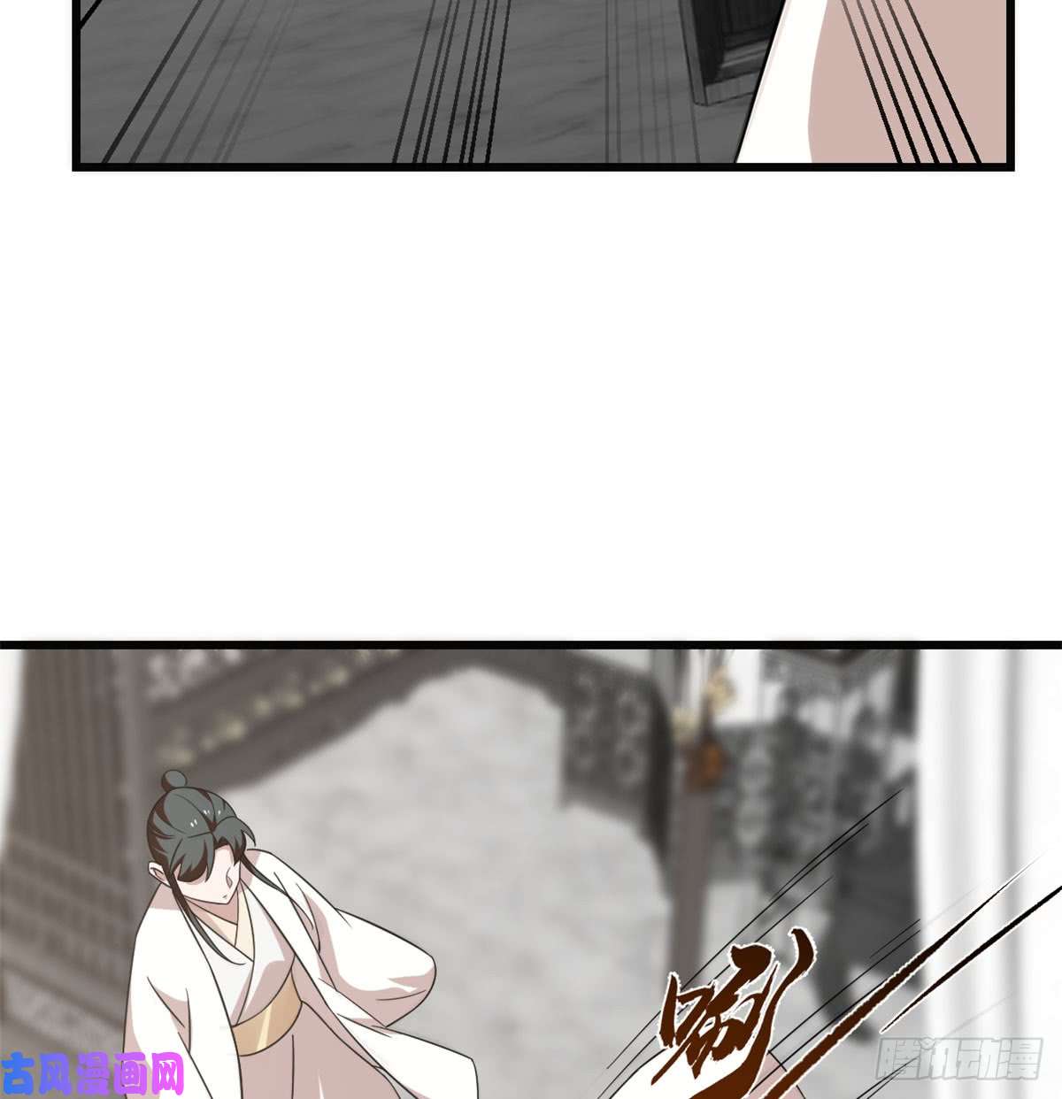 毒步天下：特工神医小兽妃139