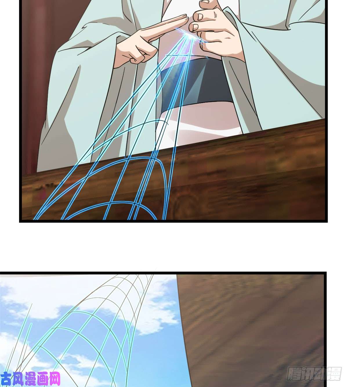 毒步天下：特工神医小兽妃140