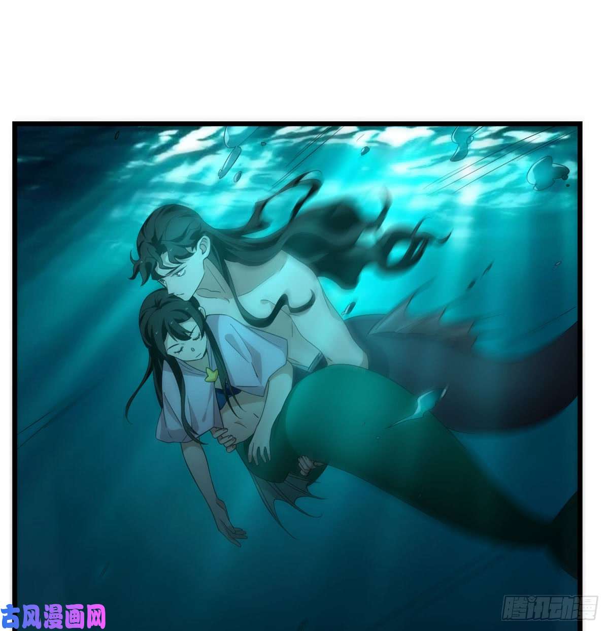 毒步天下：特工神医小兽妃140