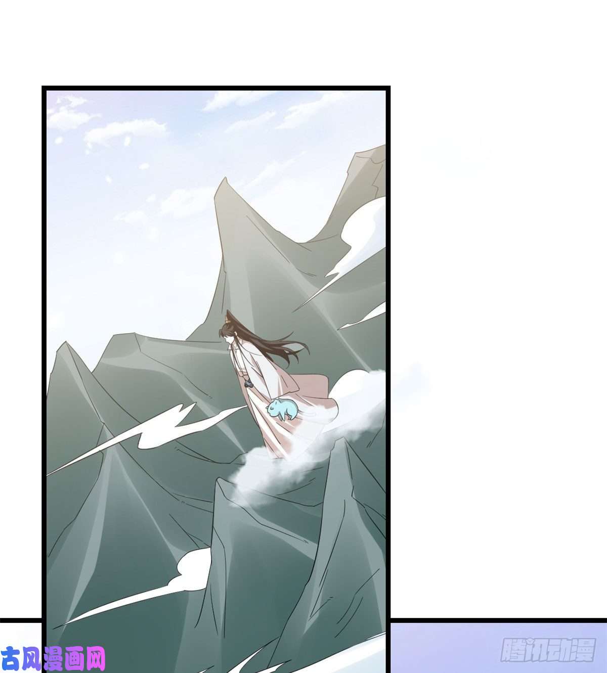 毒步天下：特工神医小兽妃142