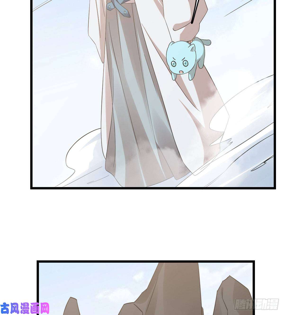 毒步天下：特工神医小兽妃142