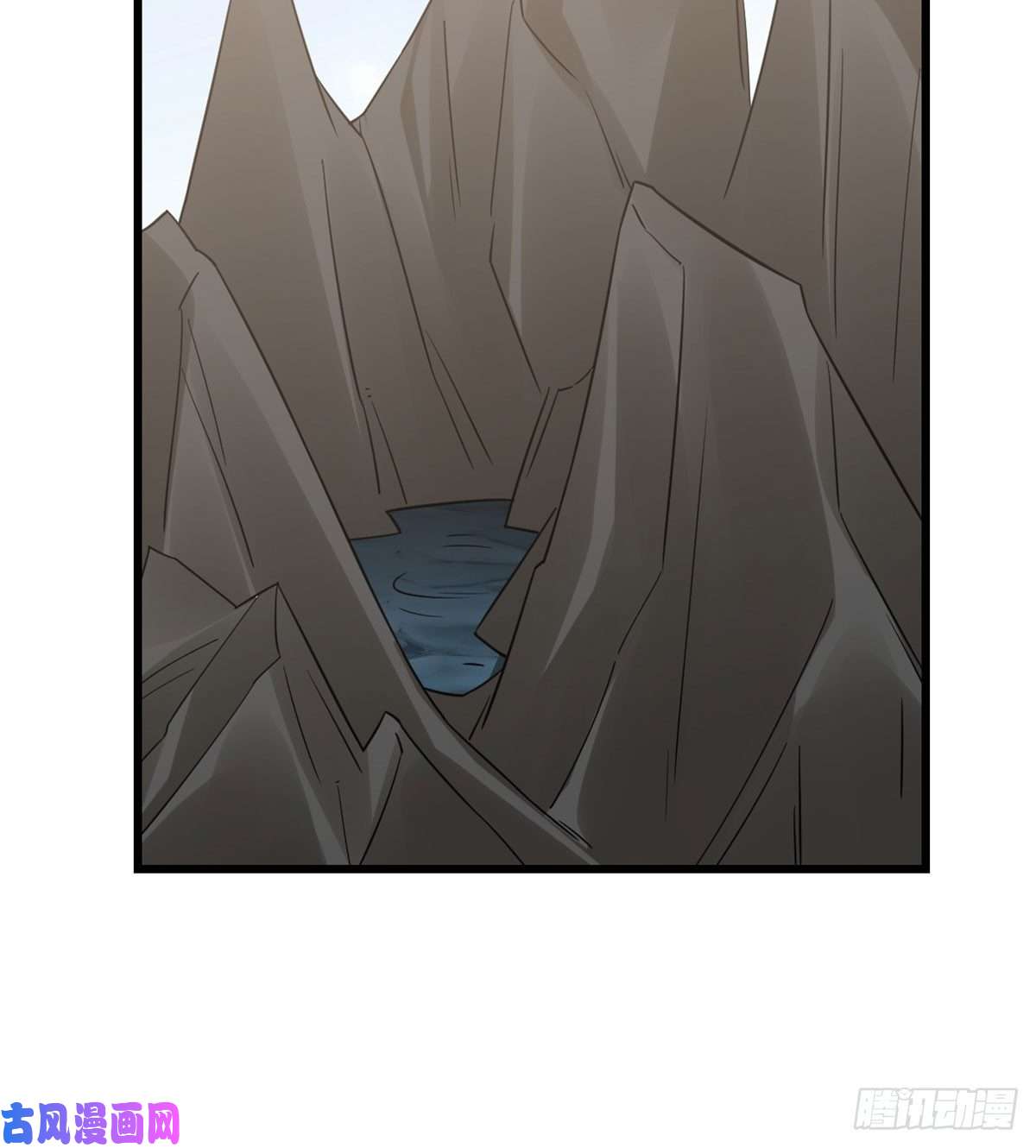 毒步天下：特工神医小兽妃142