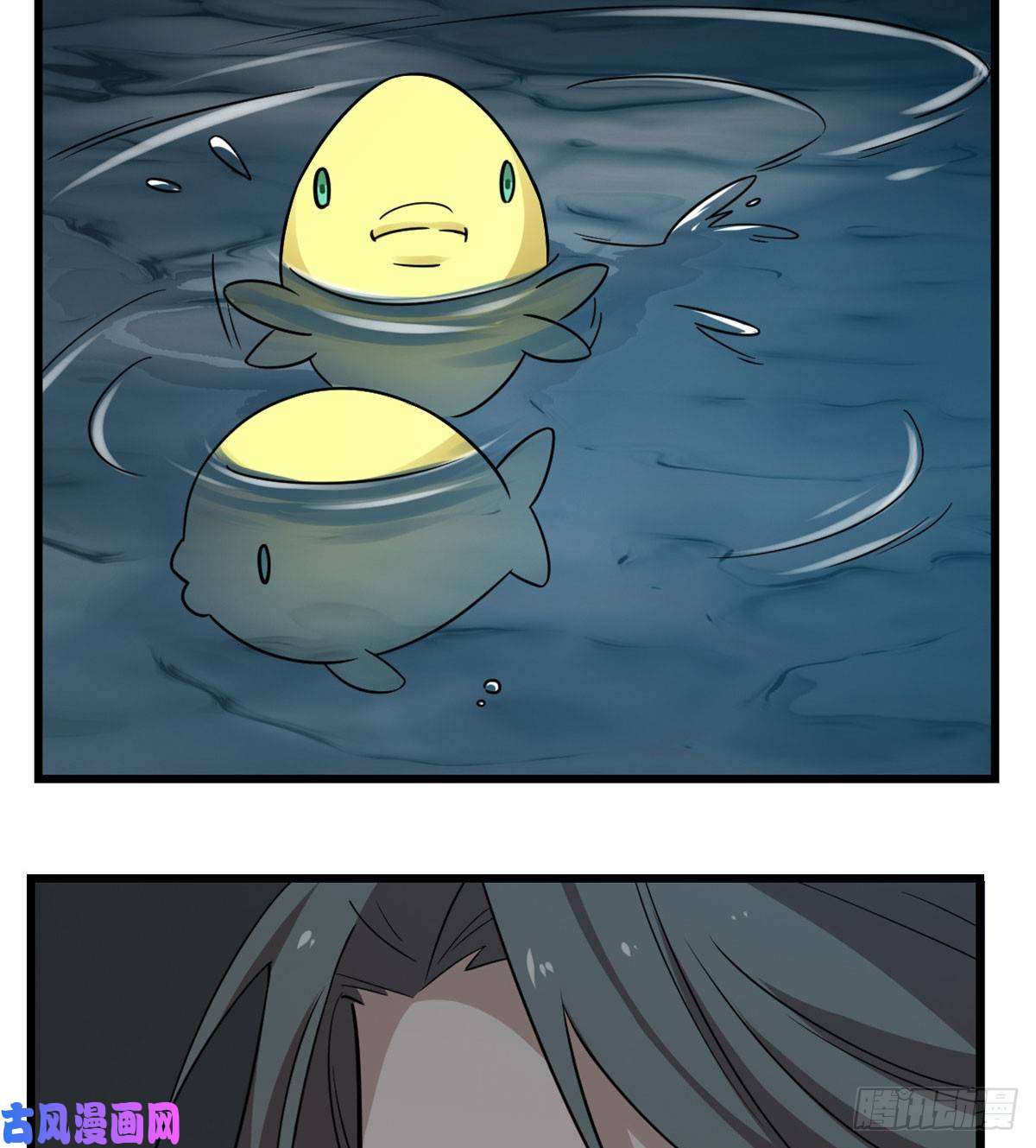 毒步天下：特工神医小兽妃142