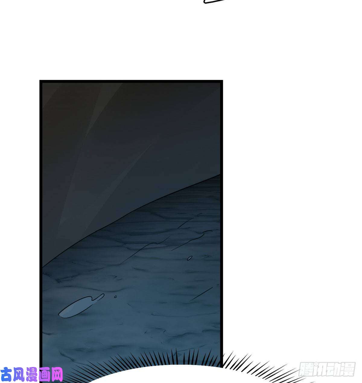 毒步天下：特工神医小兽妃142