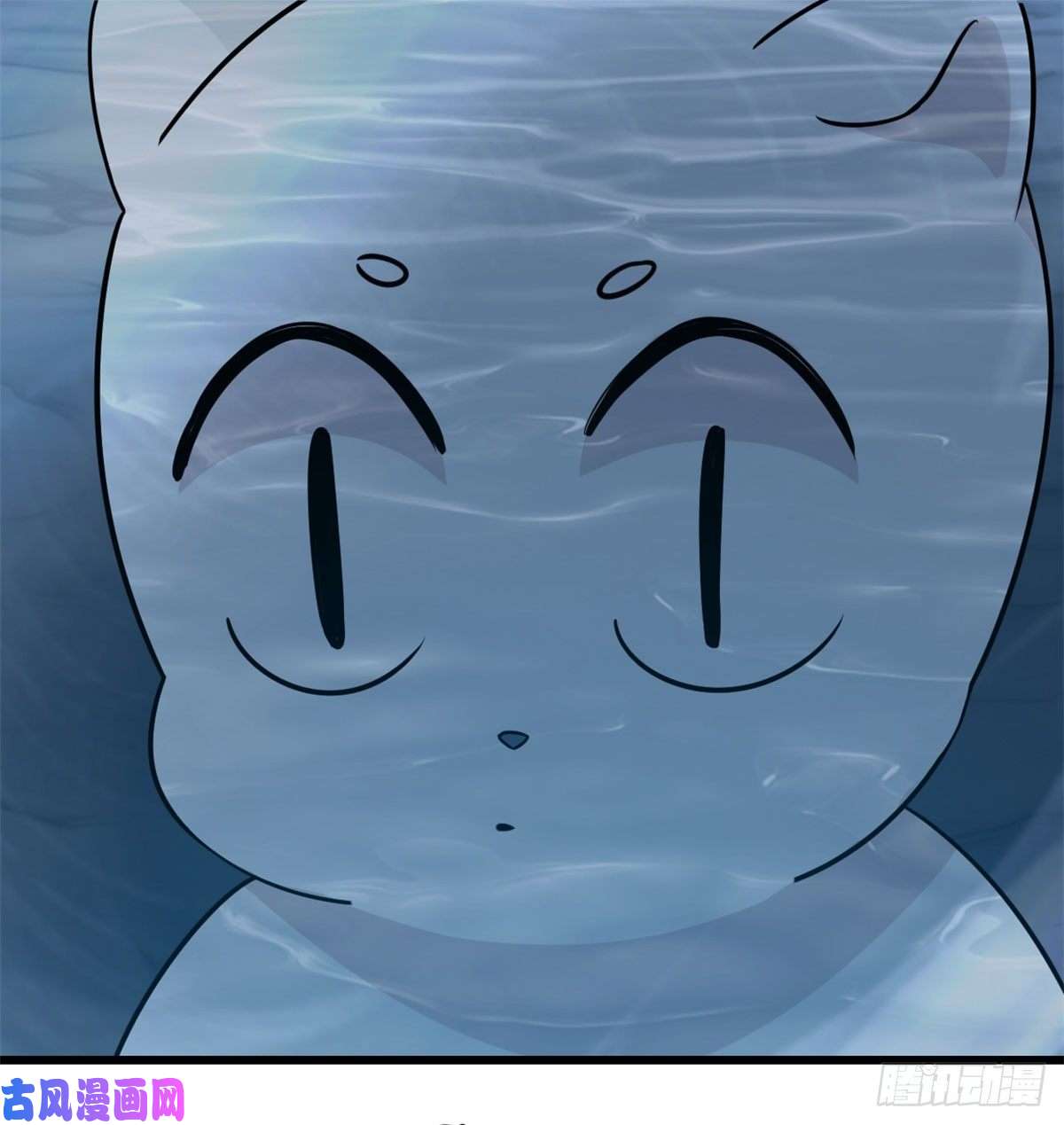 毒步天下：特工神医小兽妃142