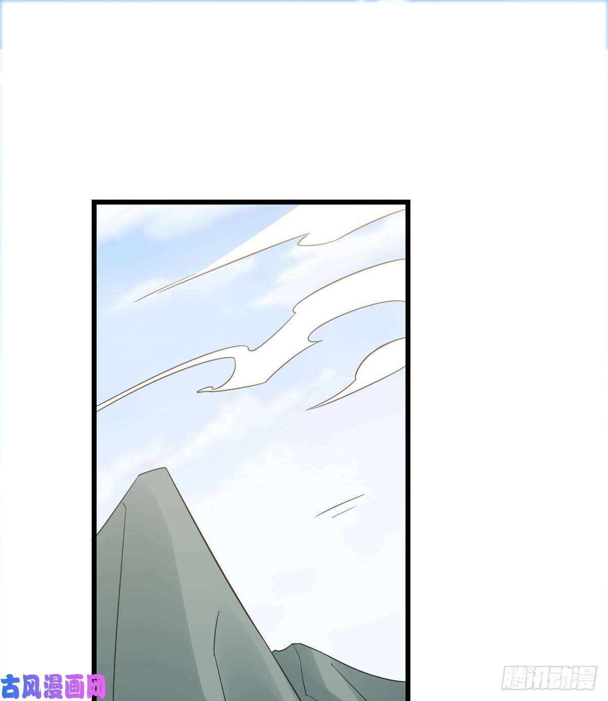 毒步天下：特工神医小兽妃143