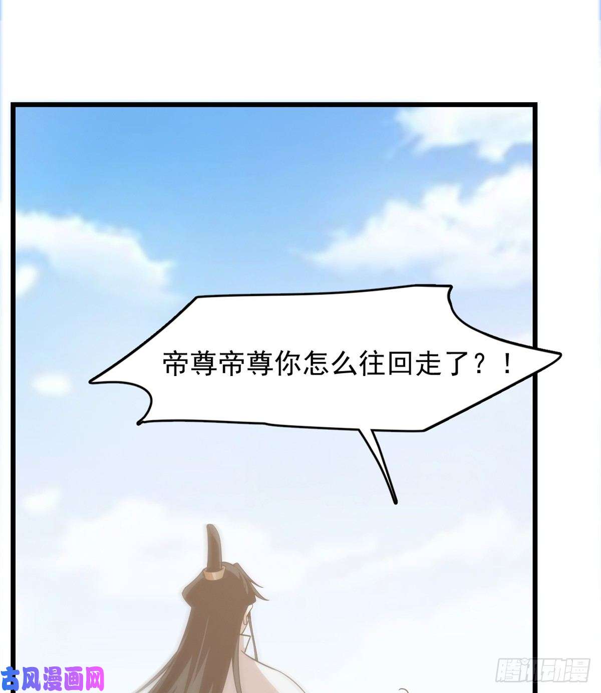 毒步天下：特工神医小兽妃143