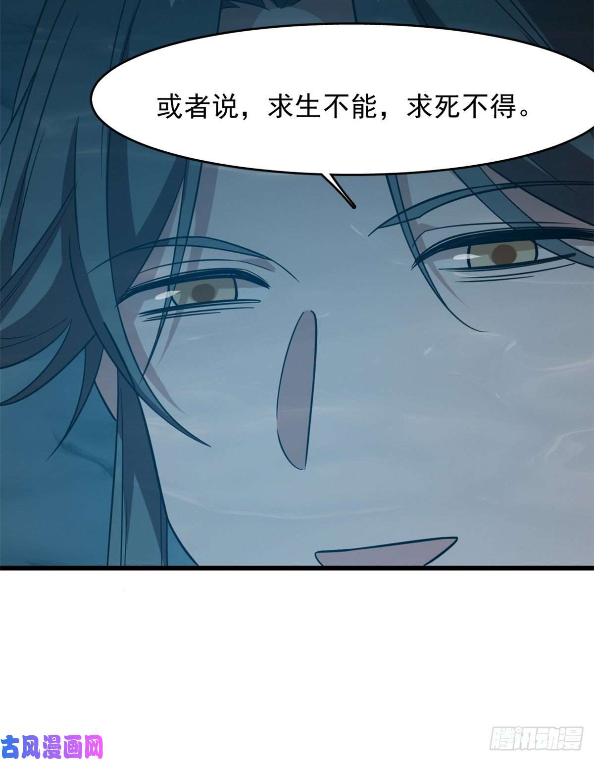 毒步天下：特工神医小兽妃143