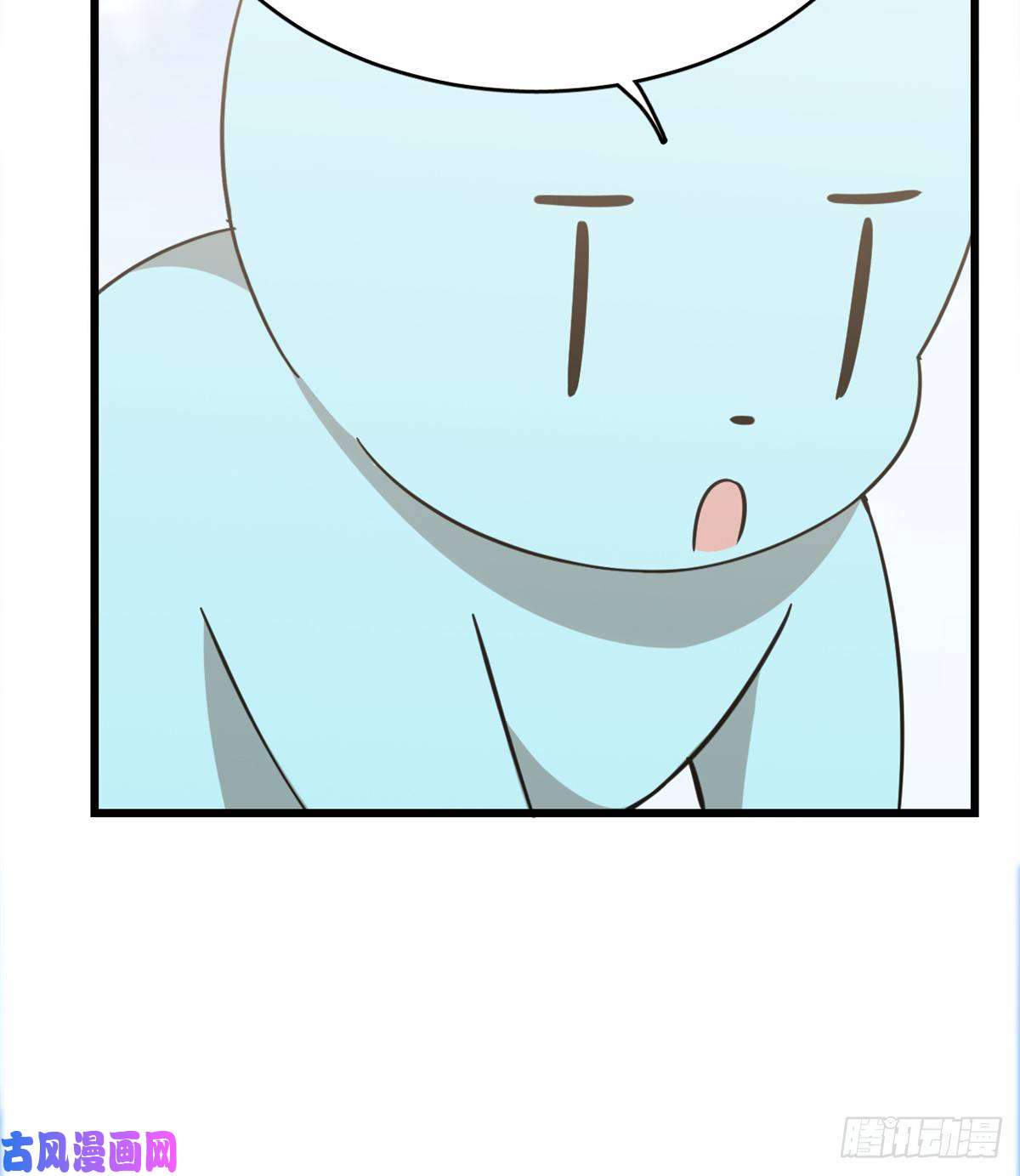 毒步天下：特工神医小兽妃143