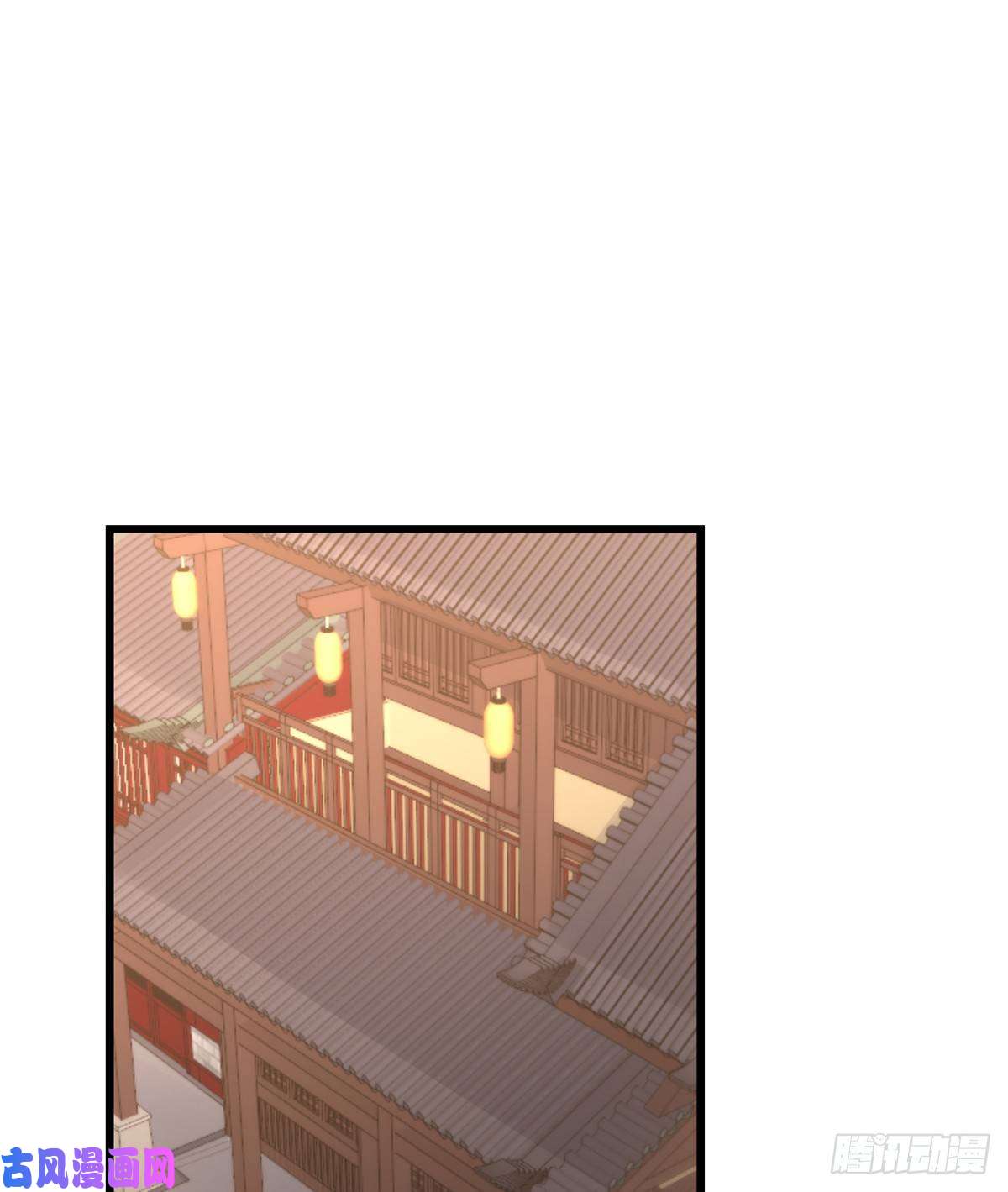 毒步天下：特工神医小兽妃144