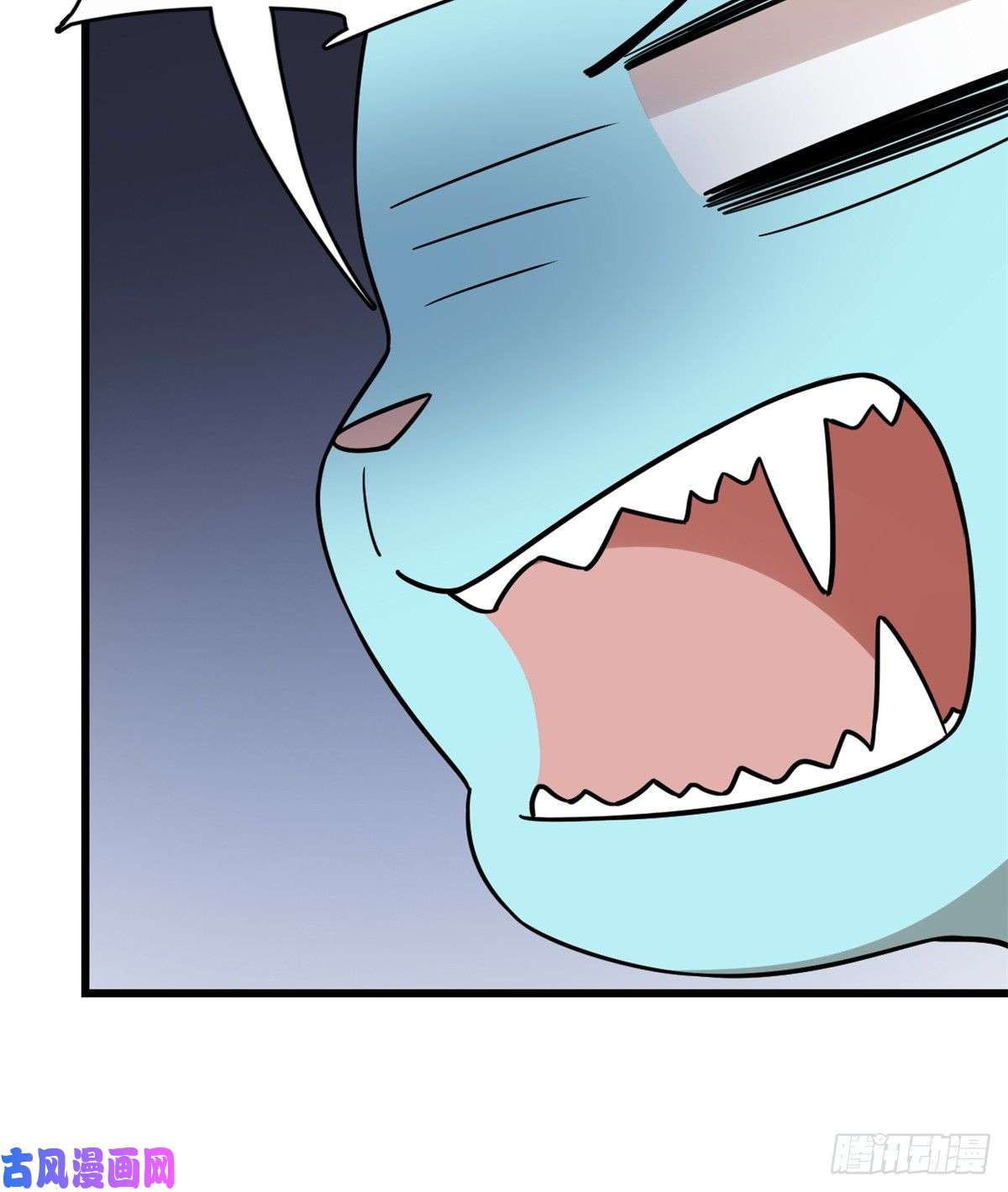 毒步天下：特工神医小兽妃144