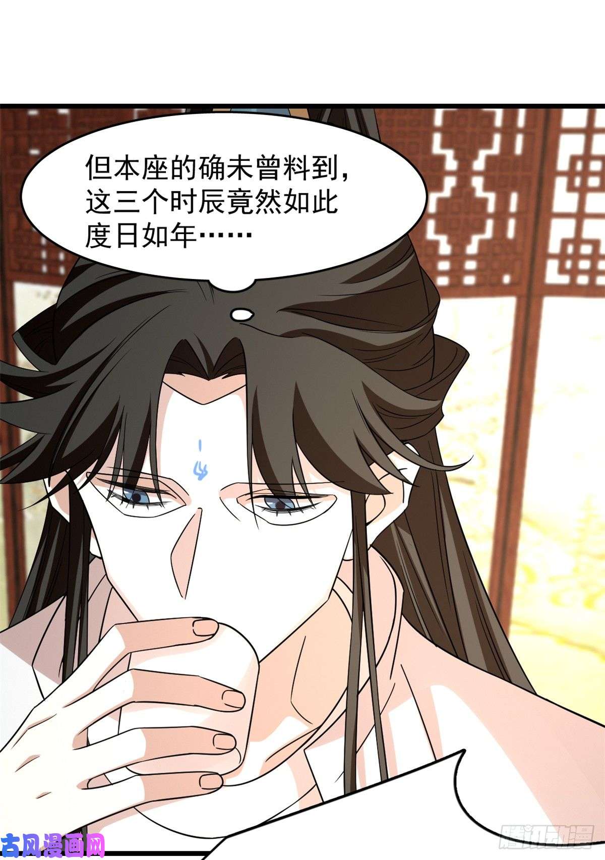 毒步天下：特工神医小兽妃144