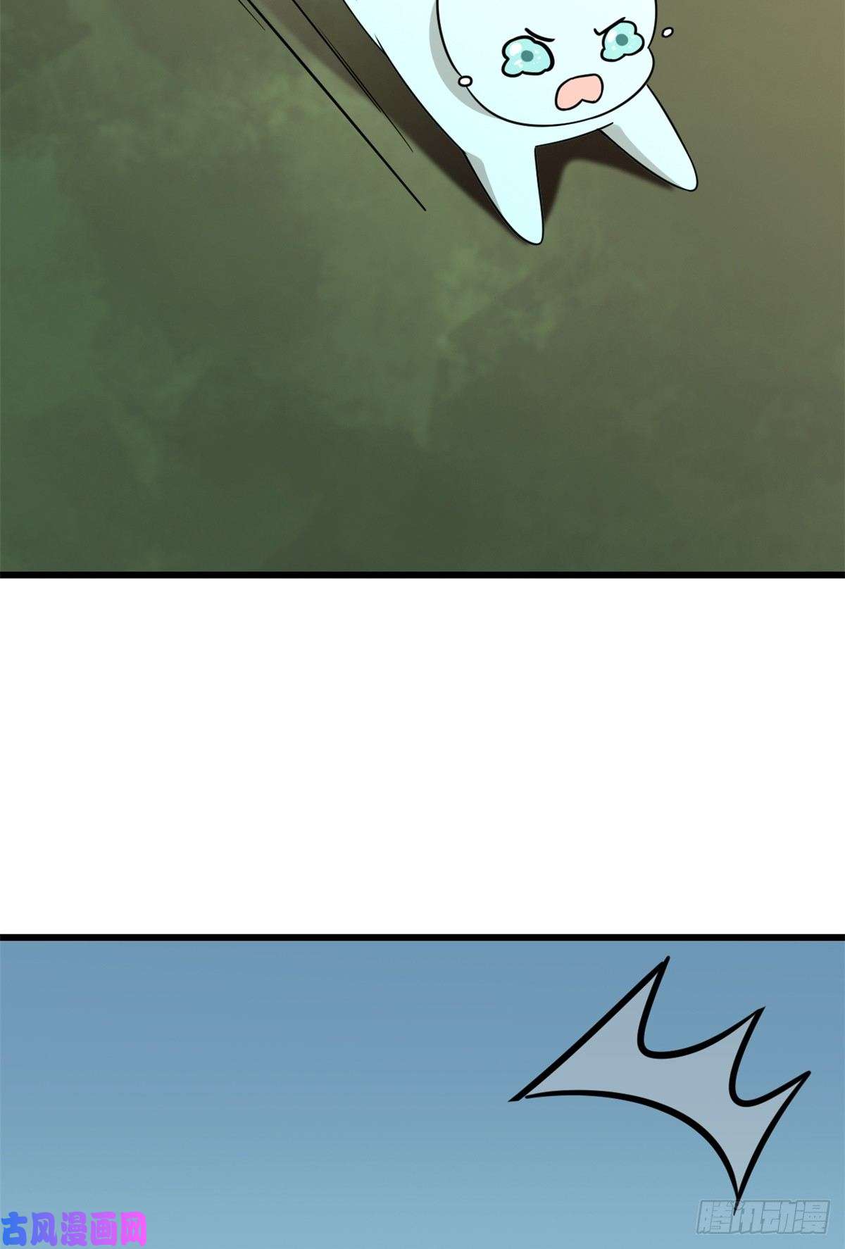 毒步天下：特工神医小兽妃144