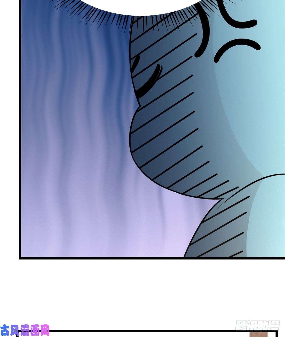 毒步天下：特工神医小兽妃144