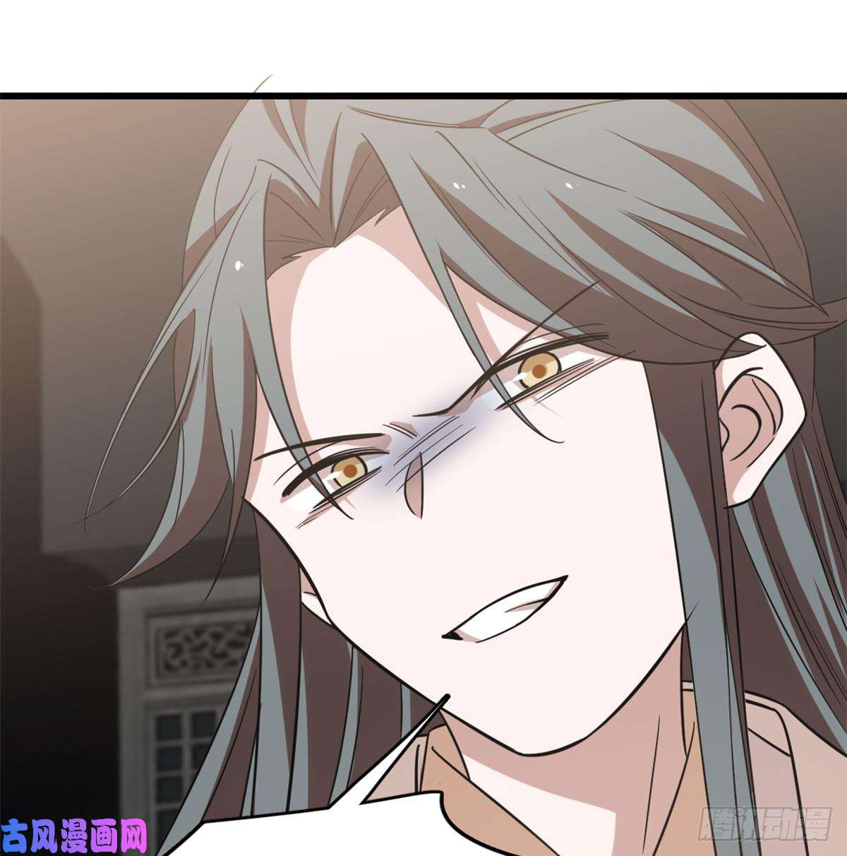 毒步天下：特工神医小兽妃144