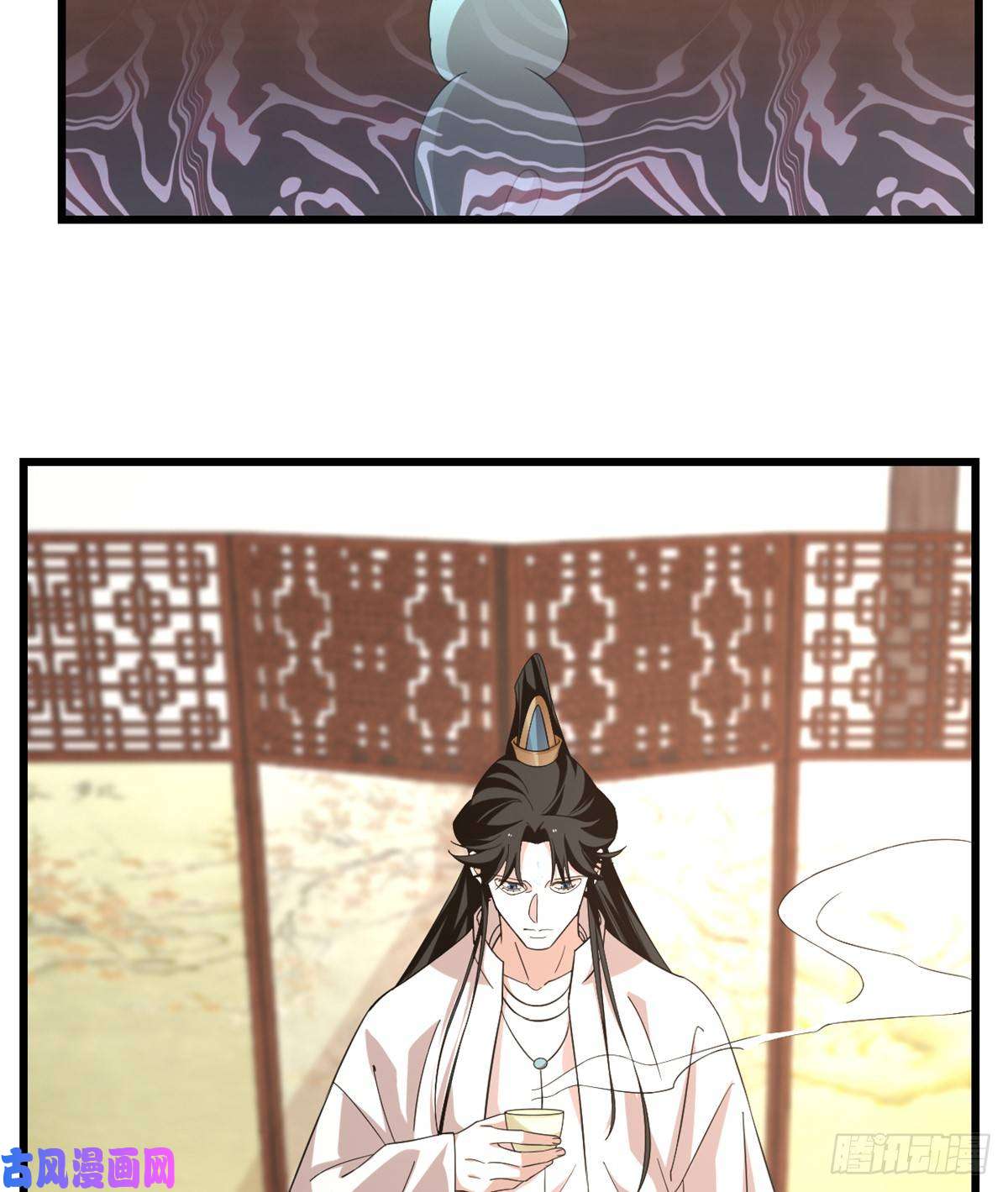 毒步天下：特工神医小兽妃144