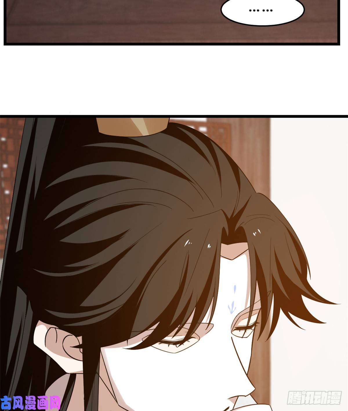 毒步天下：特工神医小兽妃144