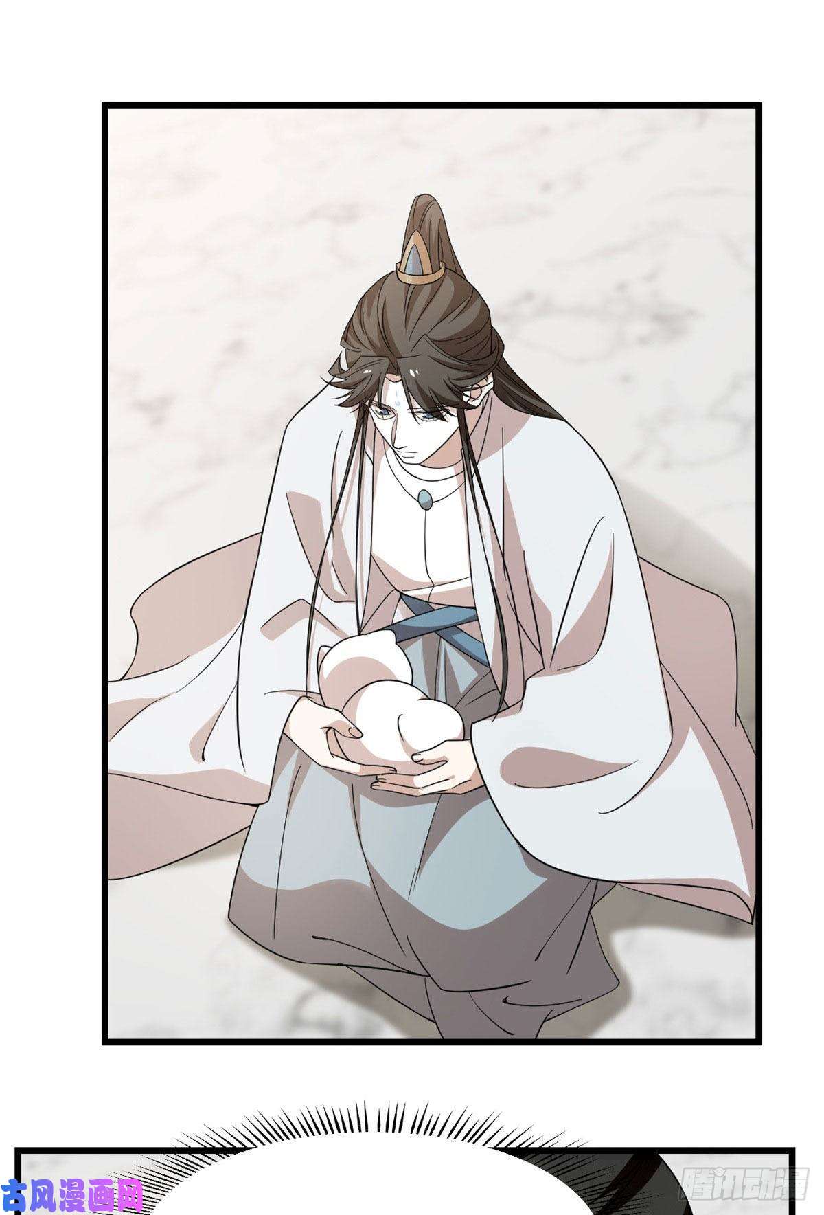 毒步天下：特工神医小兽妃145