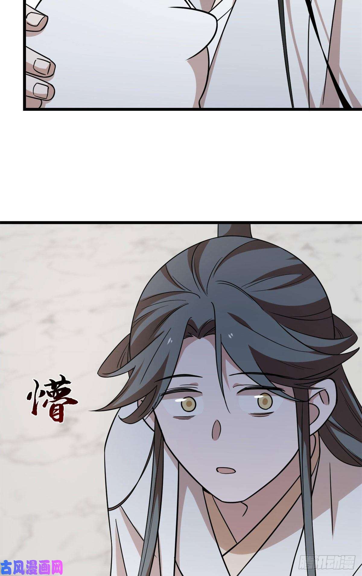 毒步天下：特工神医小兽妃145