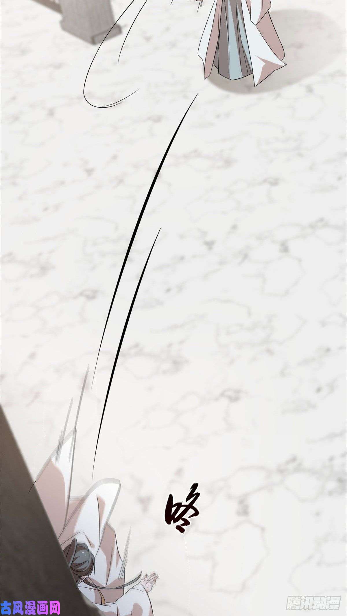 毒步天下：特工神医小兽妃145