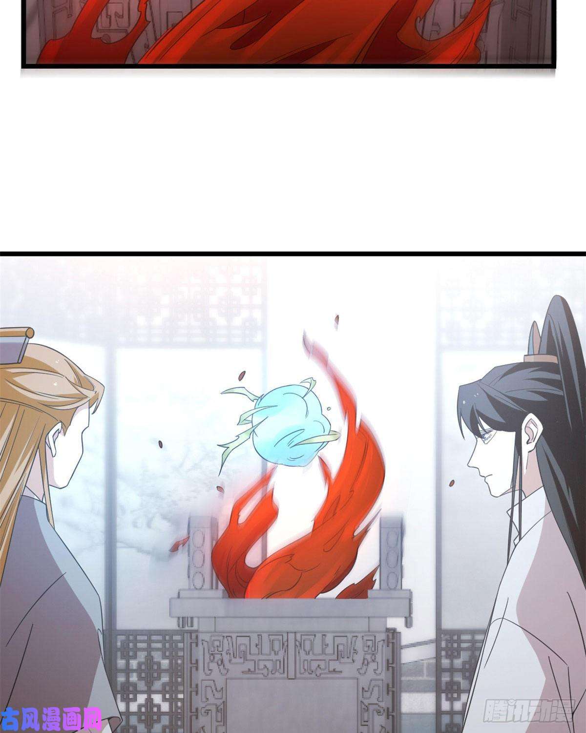 毒步天下：特工神医小兽妃146